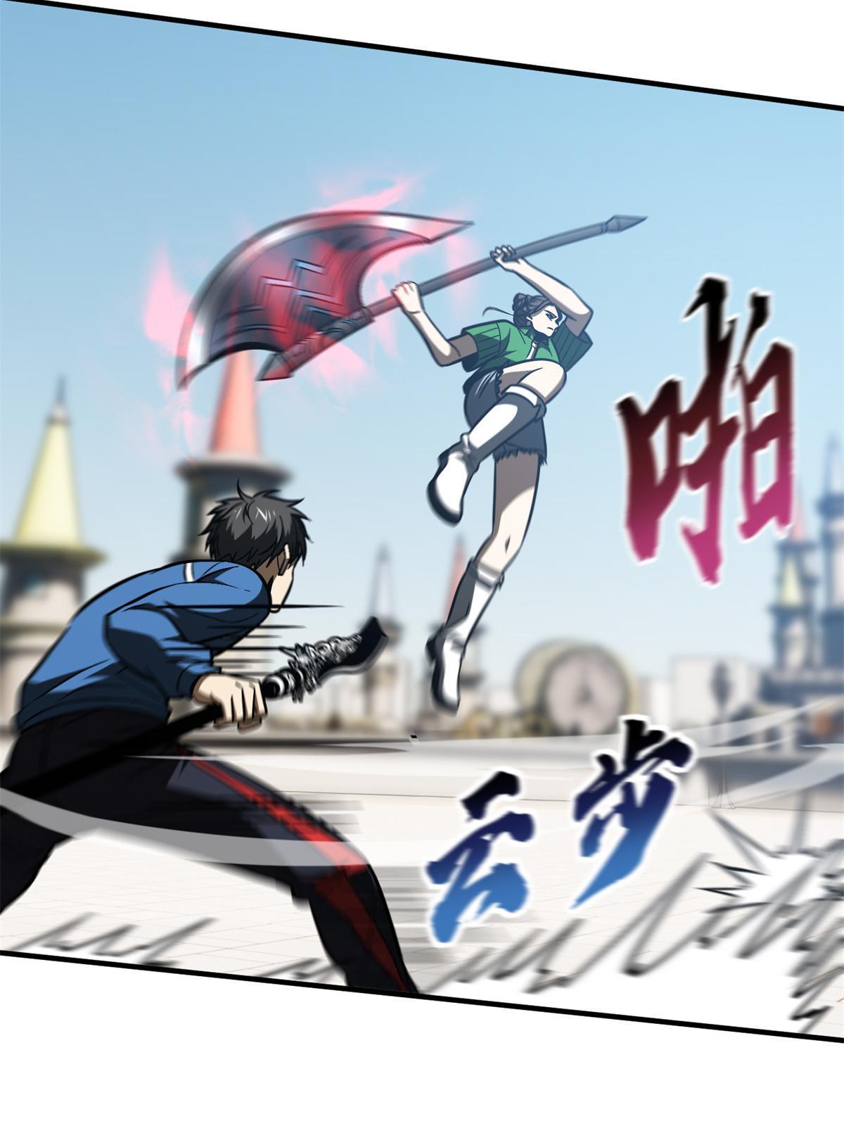 163 凌依依46