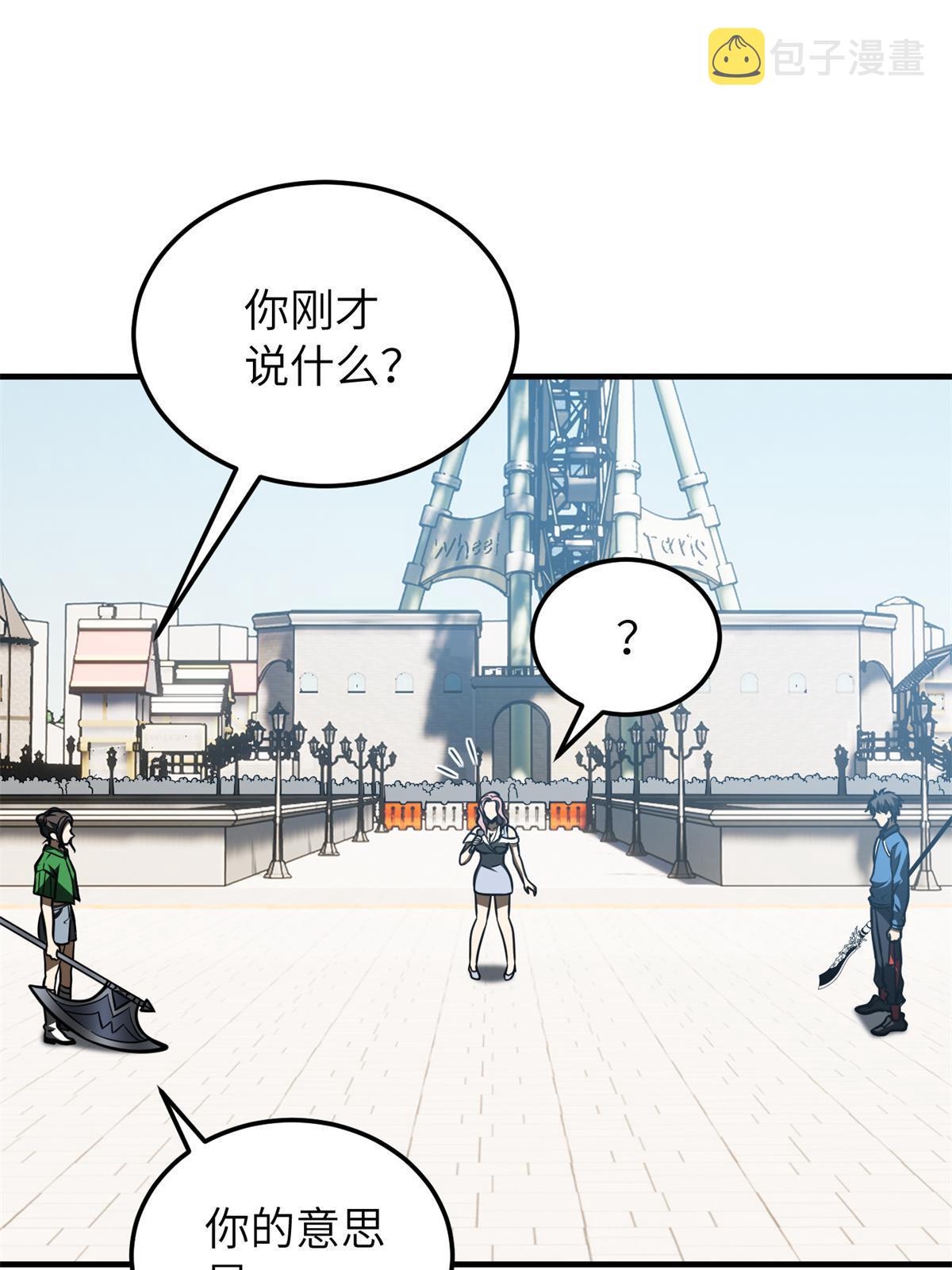 163 凌依依30