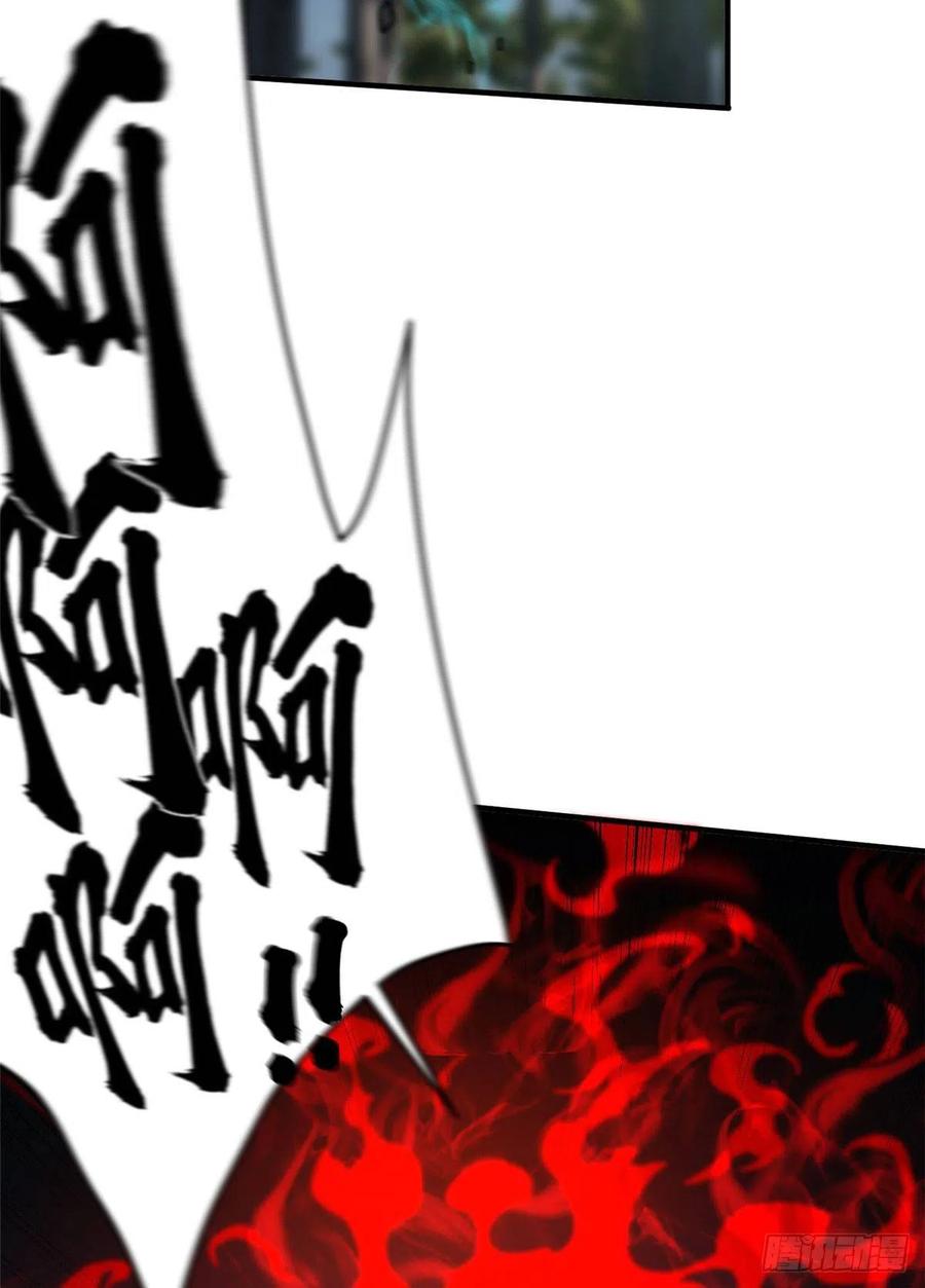 134 厨子65