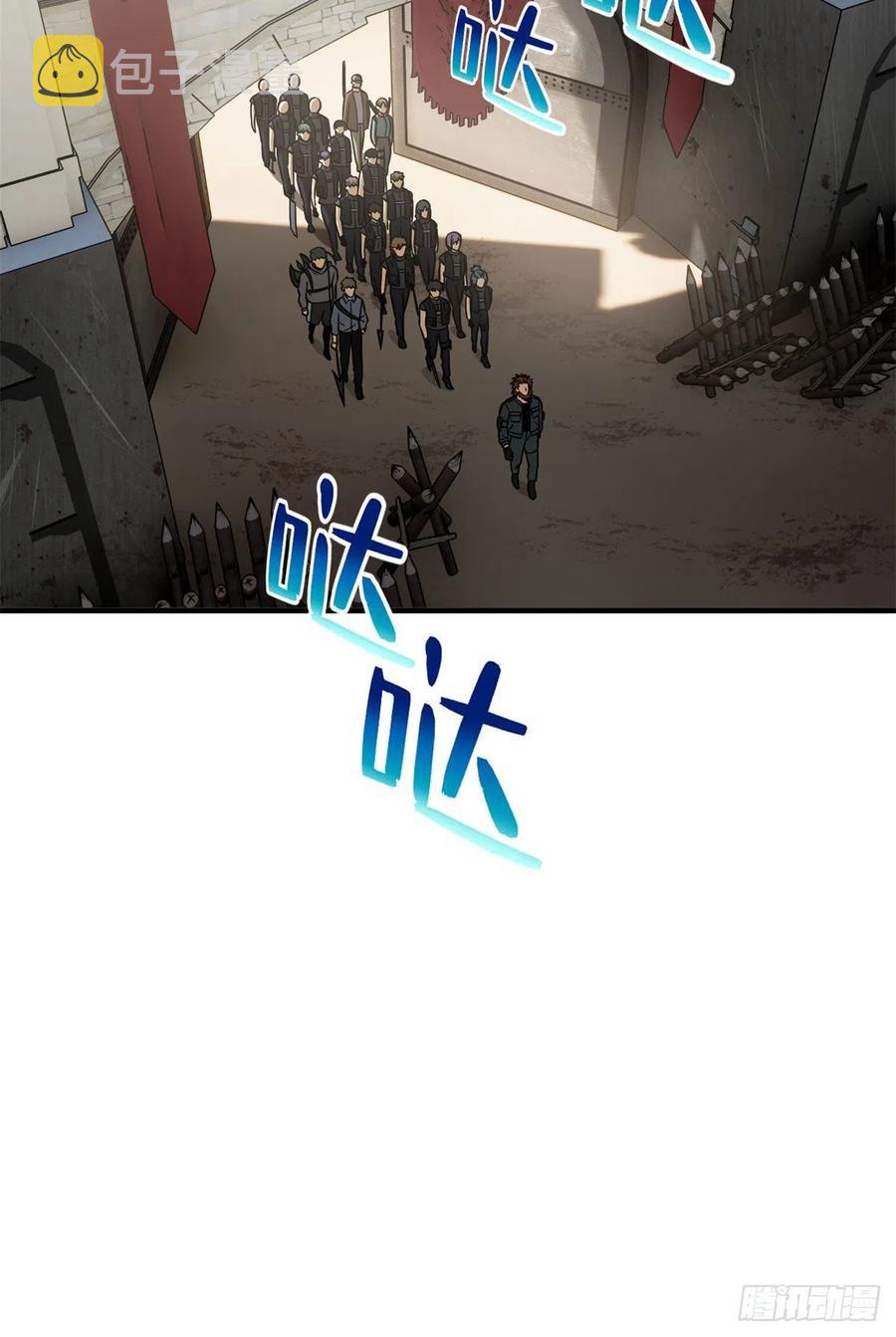 124 希望城40