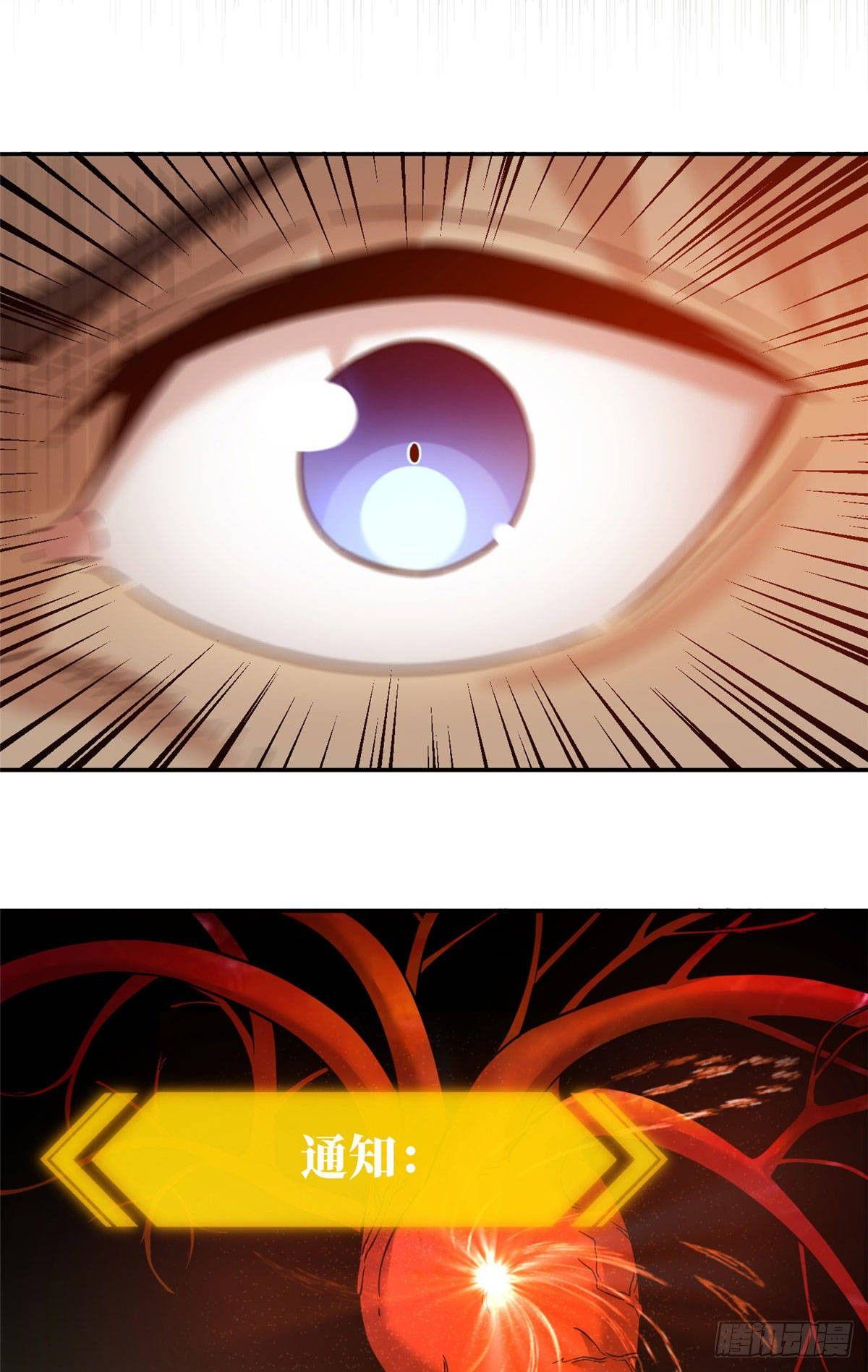 037 突破40