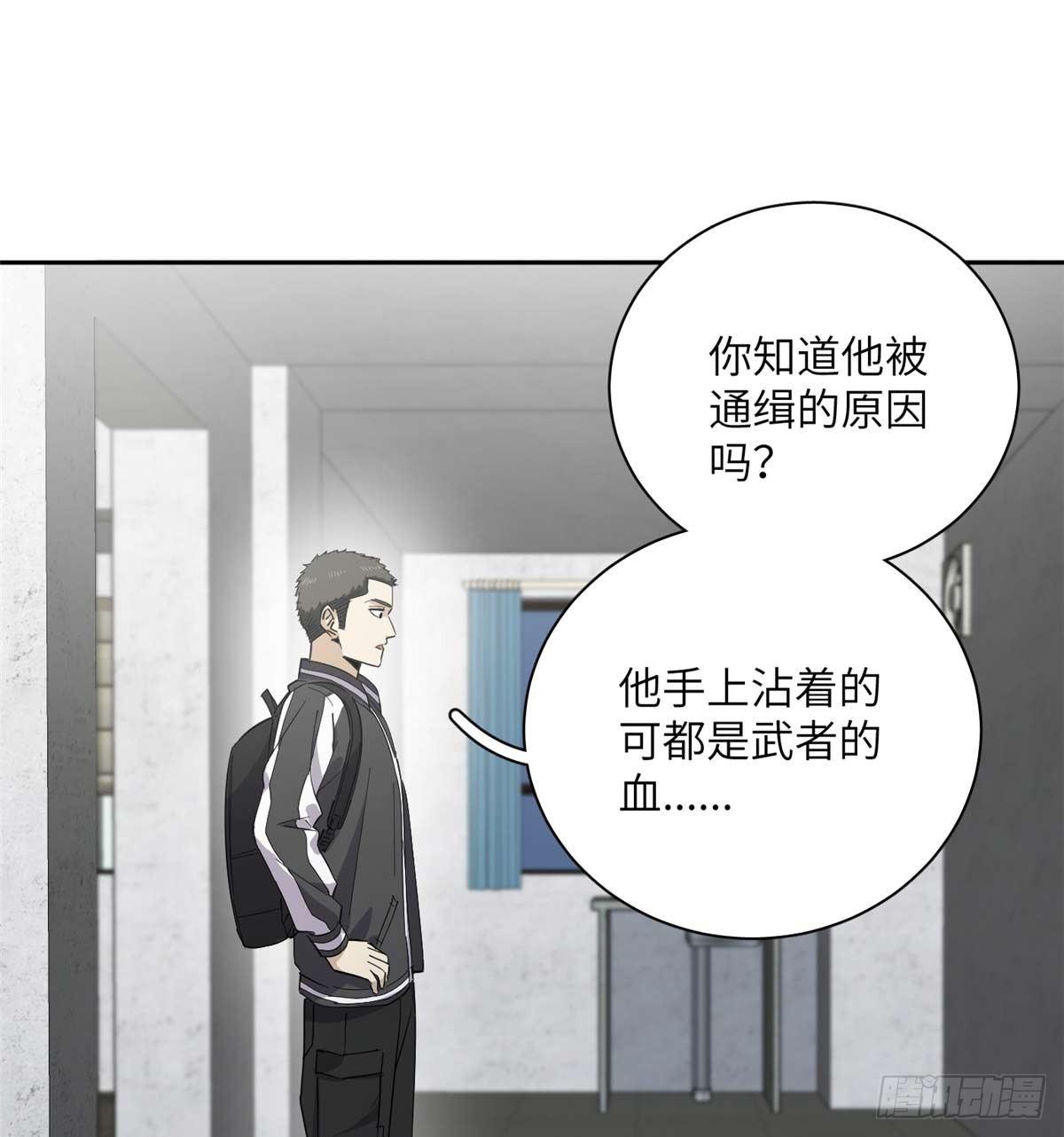 010 得来全不费工夫30