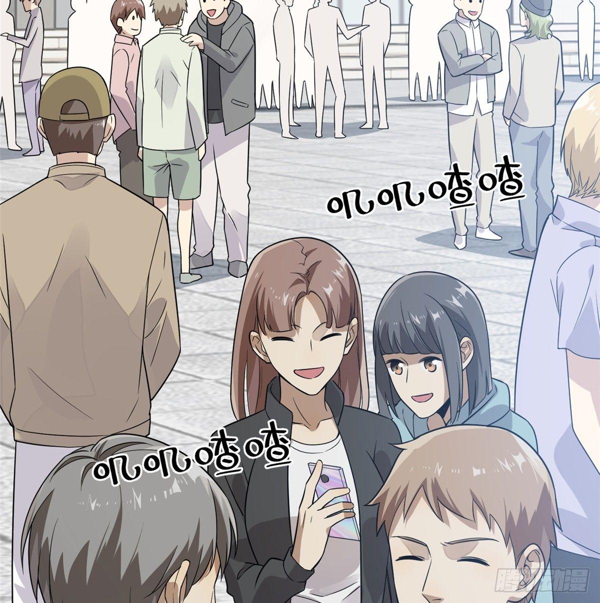 029 新生分学院29