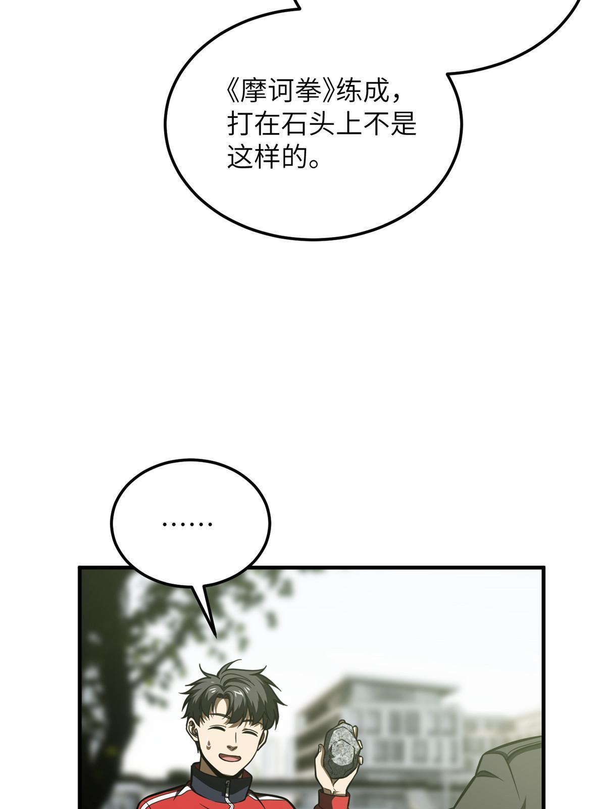 184 约定38