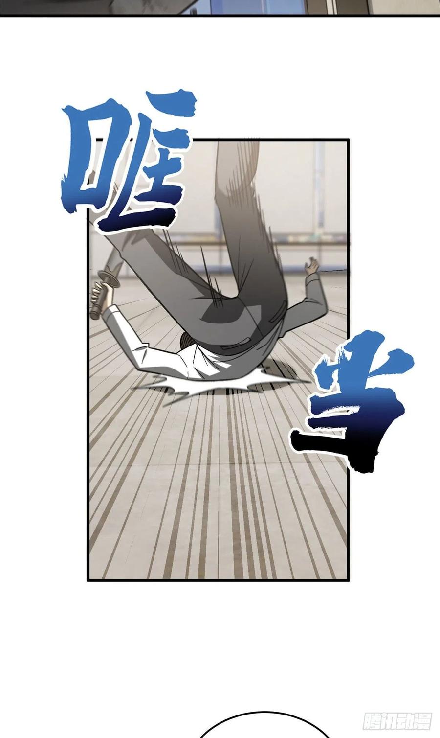 074 试刀39