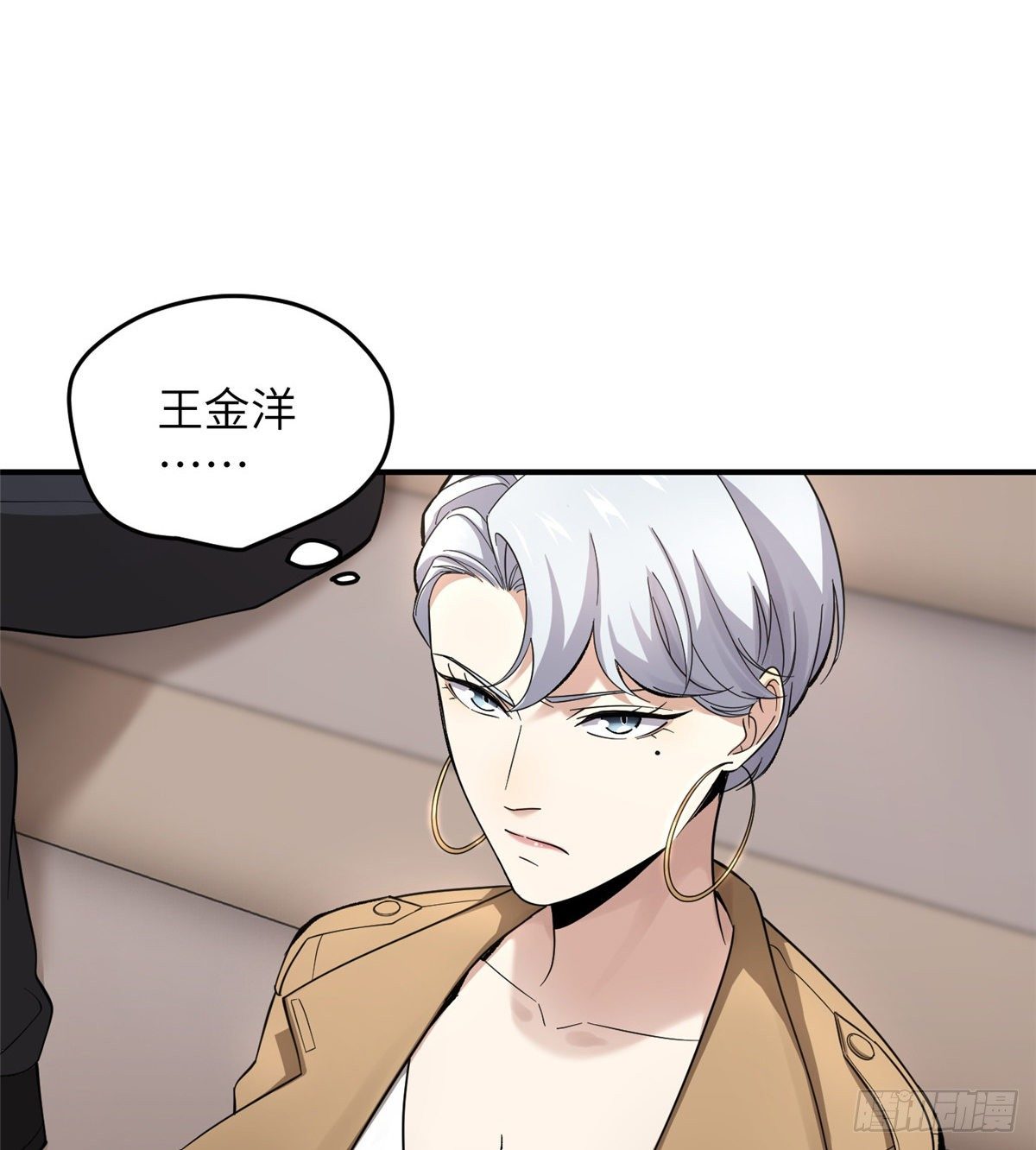 049 来者不拒15