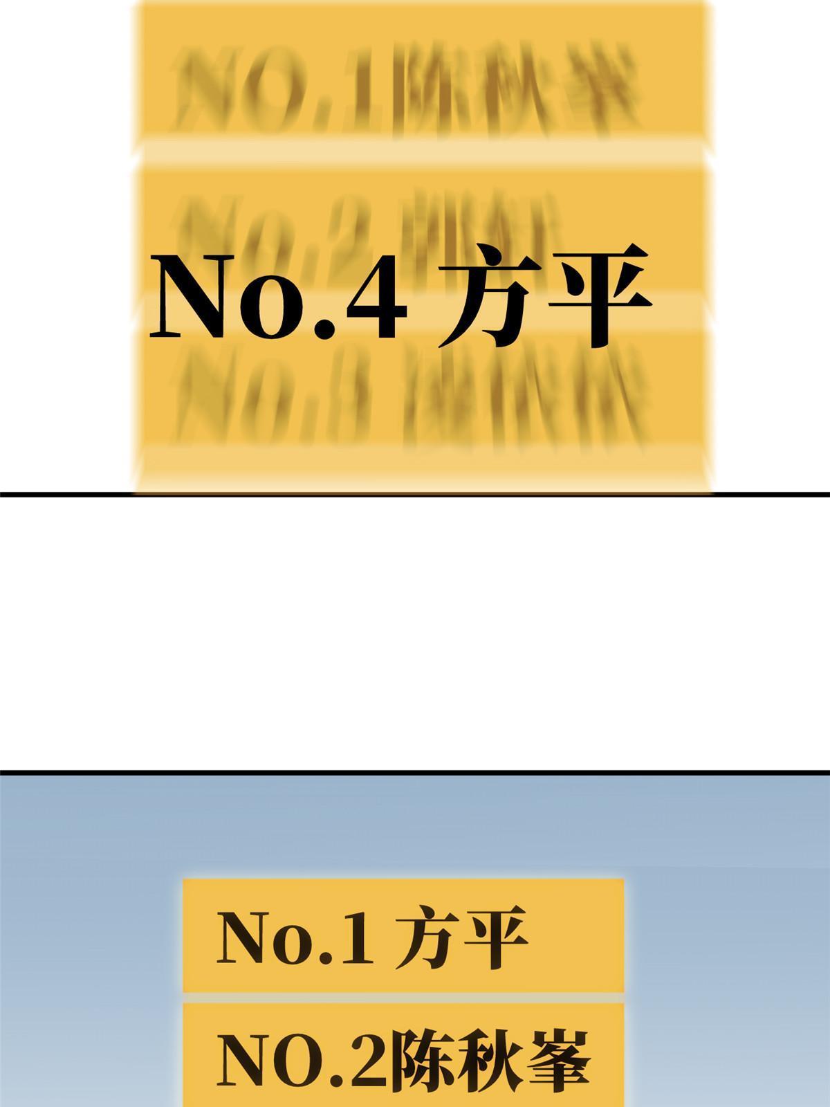 168 关系69