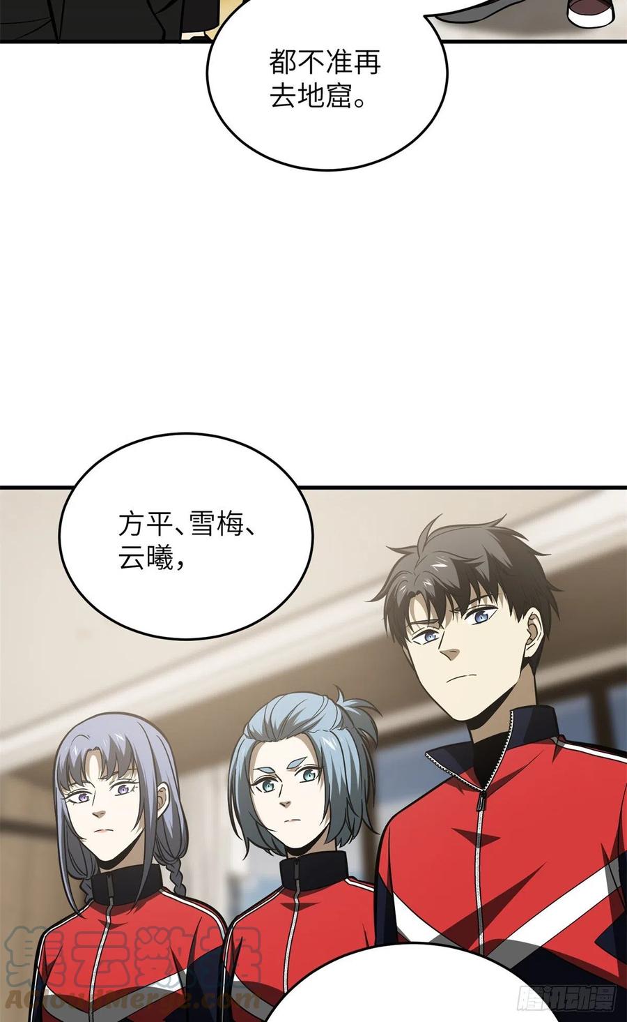 120 融资30