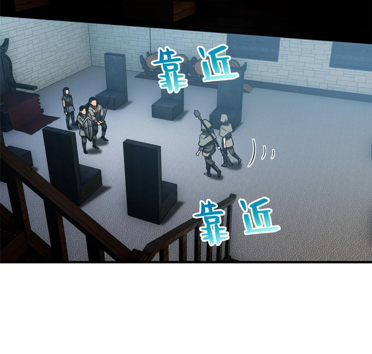 191 套路21