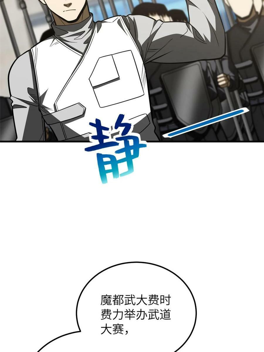 202 方平的想法5