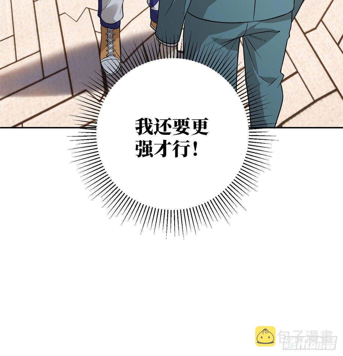 019 不是单纯的暴动48