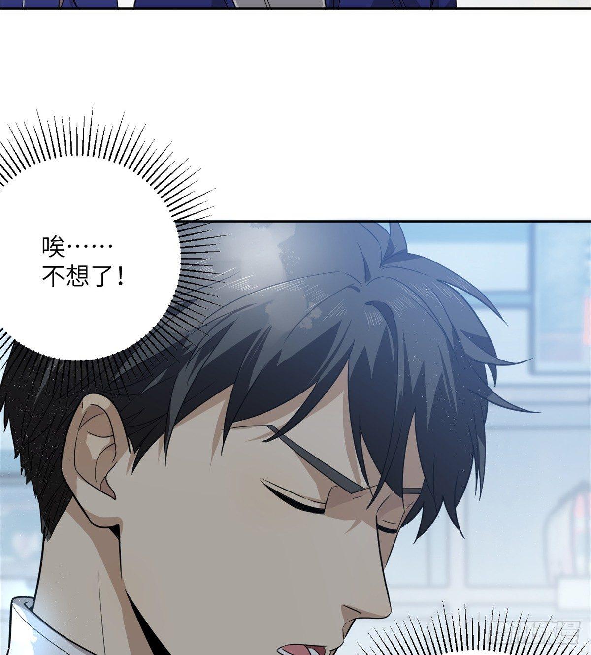 017 猖狂的邪教22