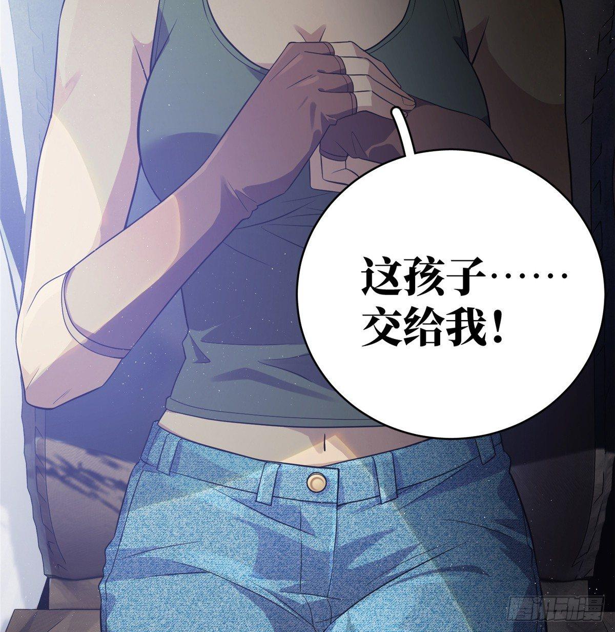017 猖狂的邪教48