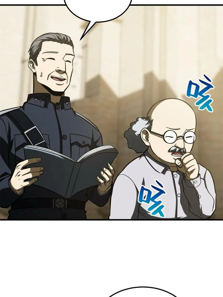196 平衡了22
