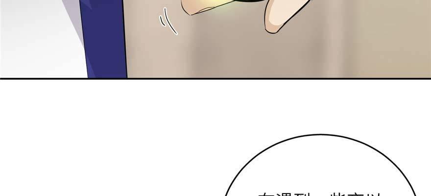 009 两全其美的办法31