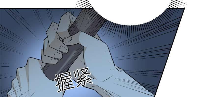008 刺探敌情76