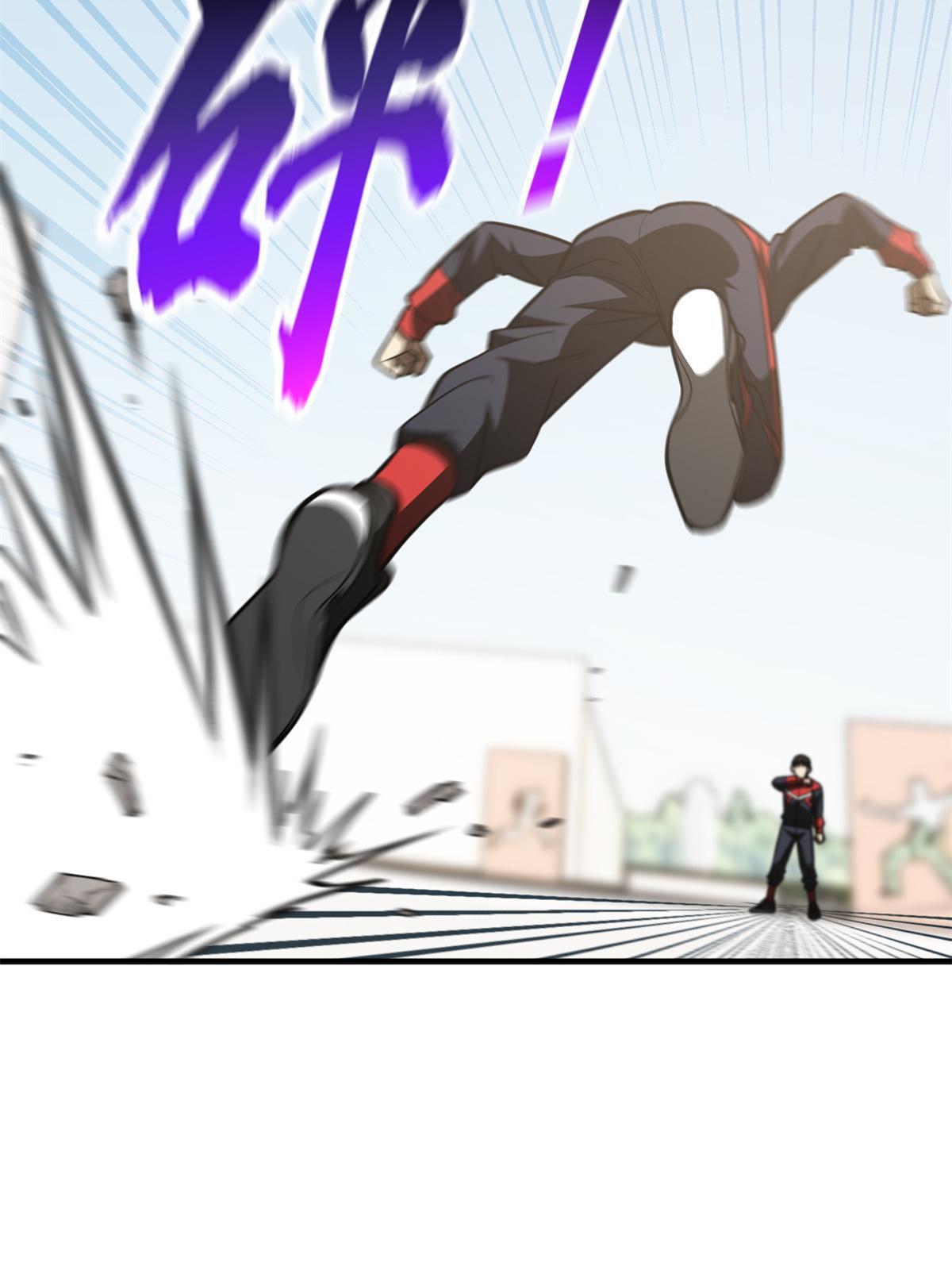 174 差距18