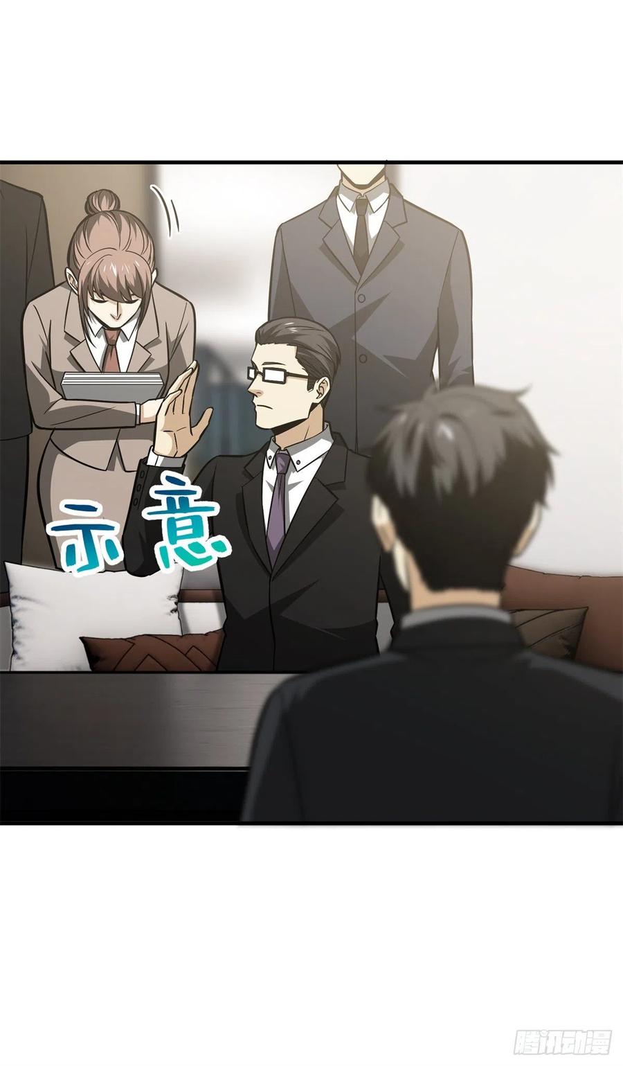 120 融资13