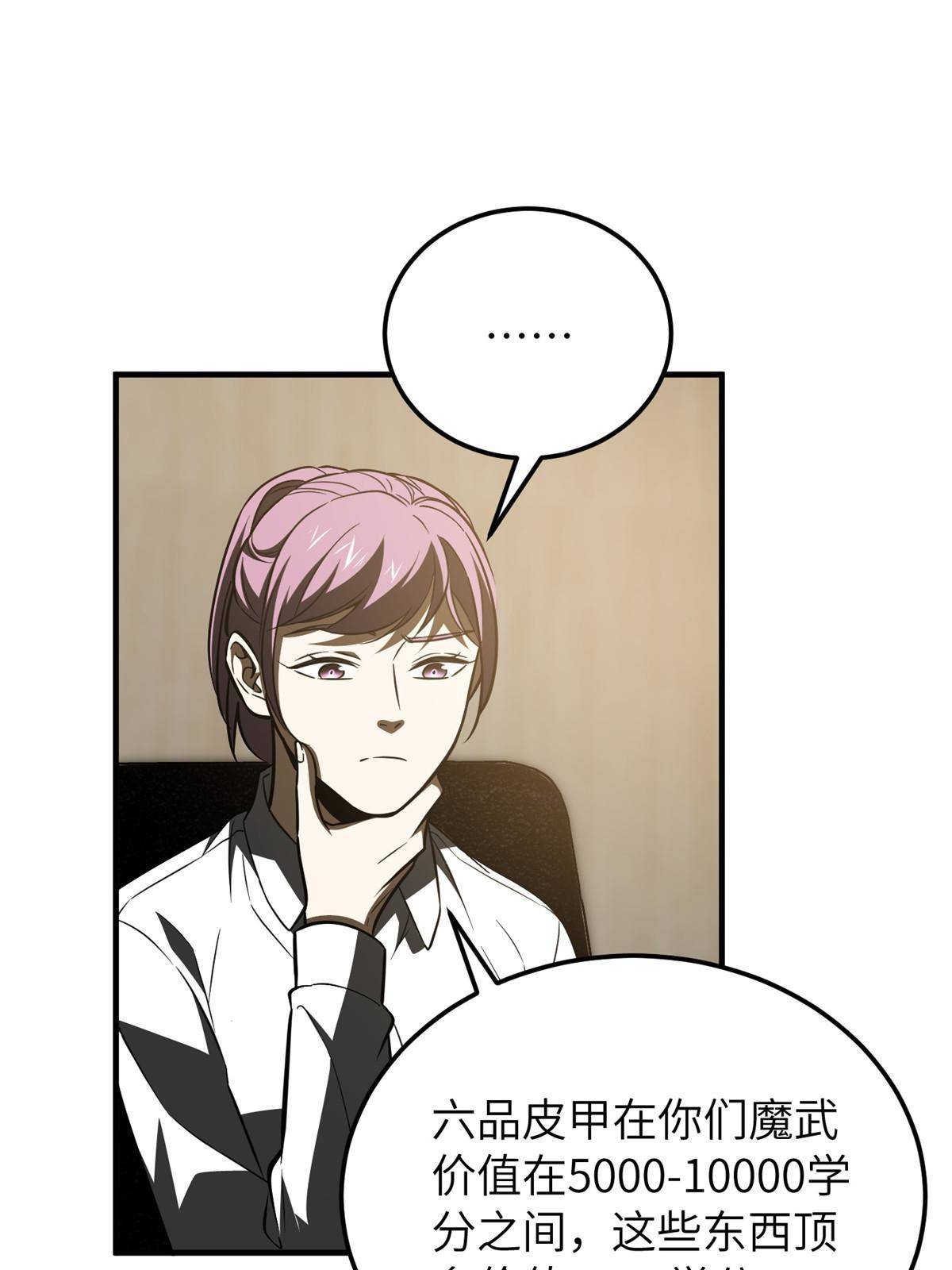 148 备战9