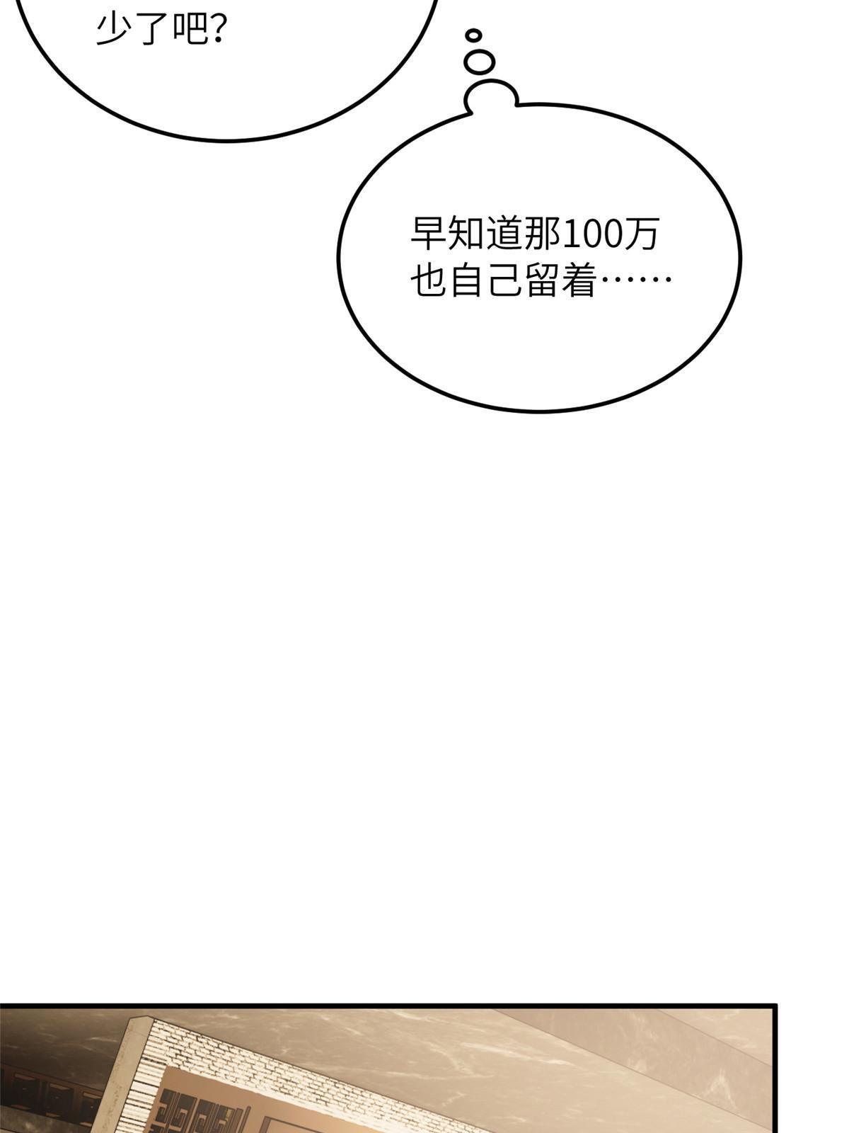 166 理念25