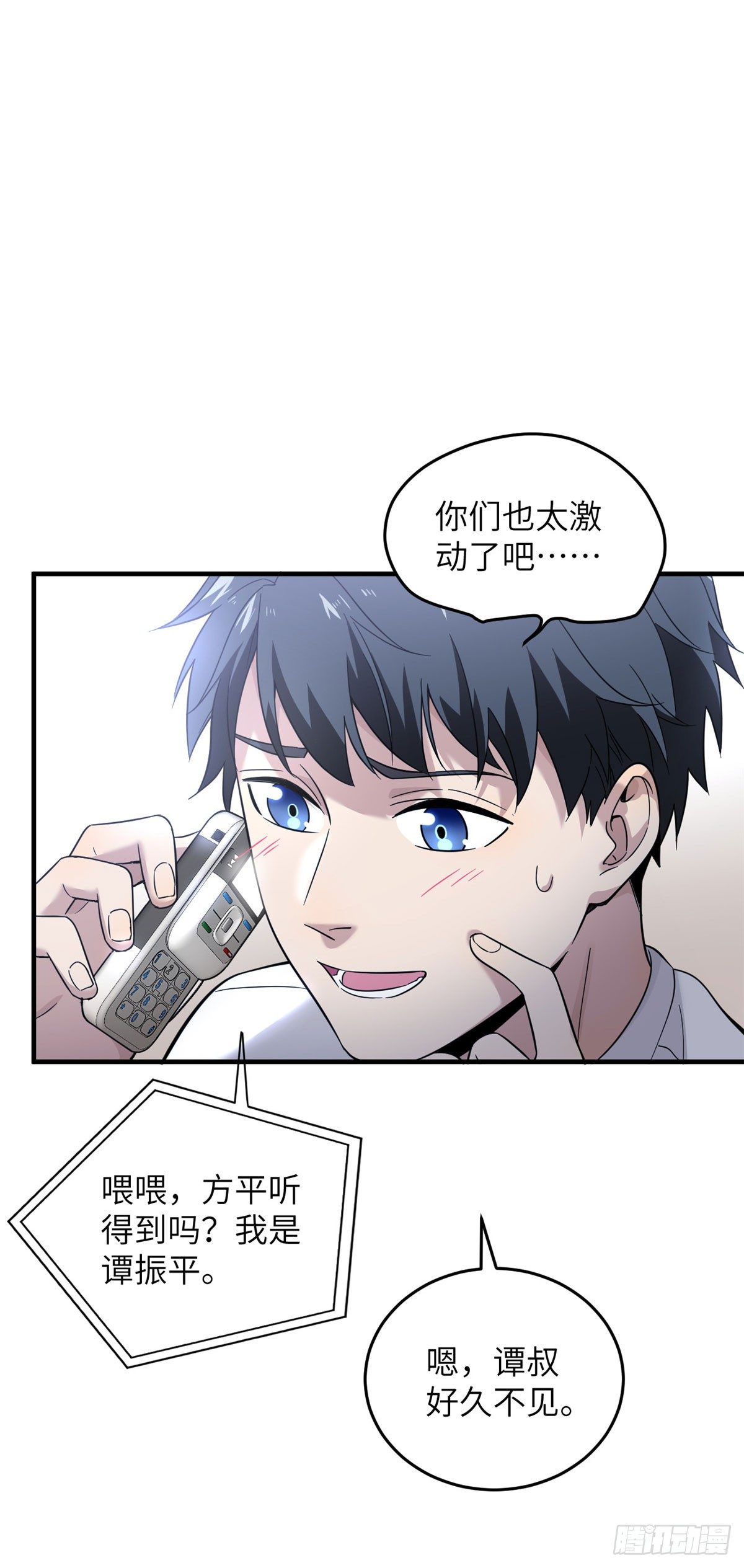 041 定品9