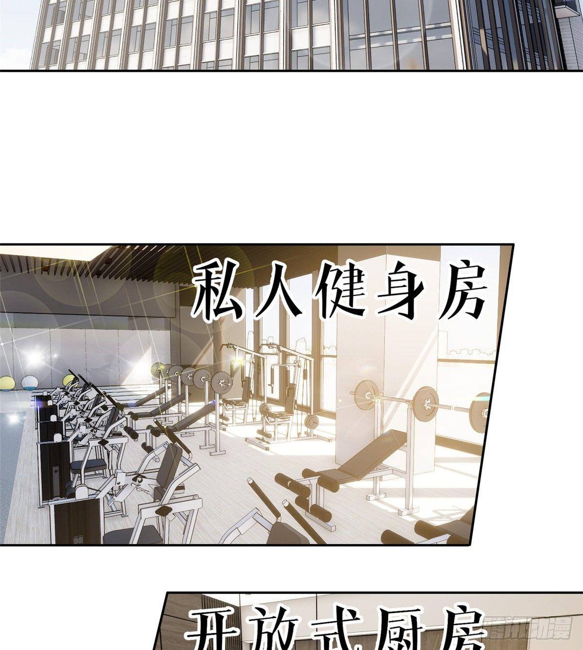 026 魔都武大报道47