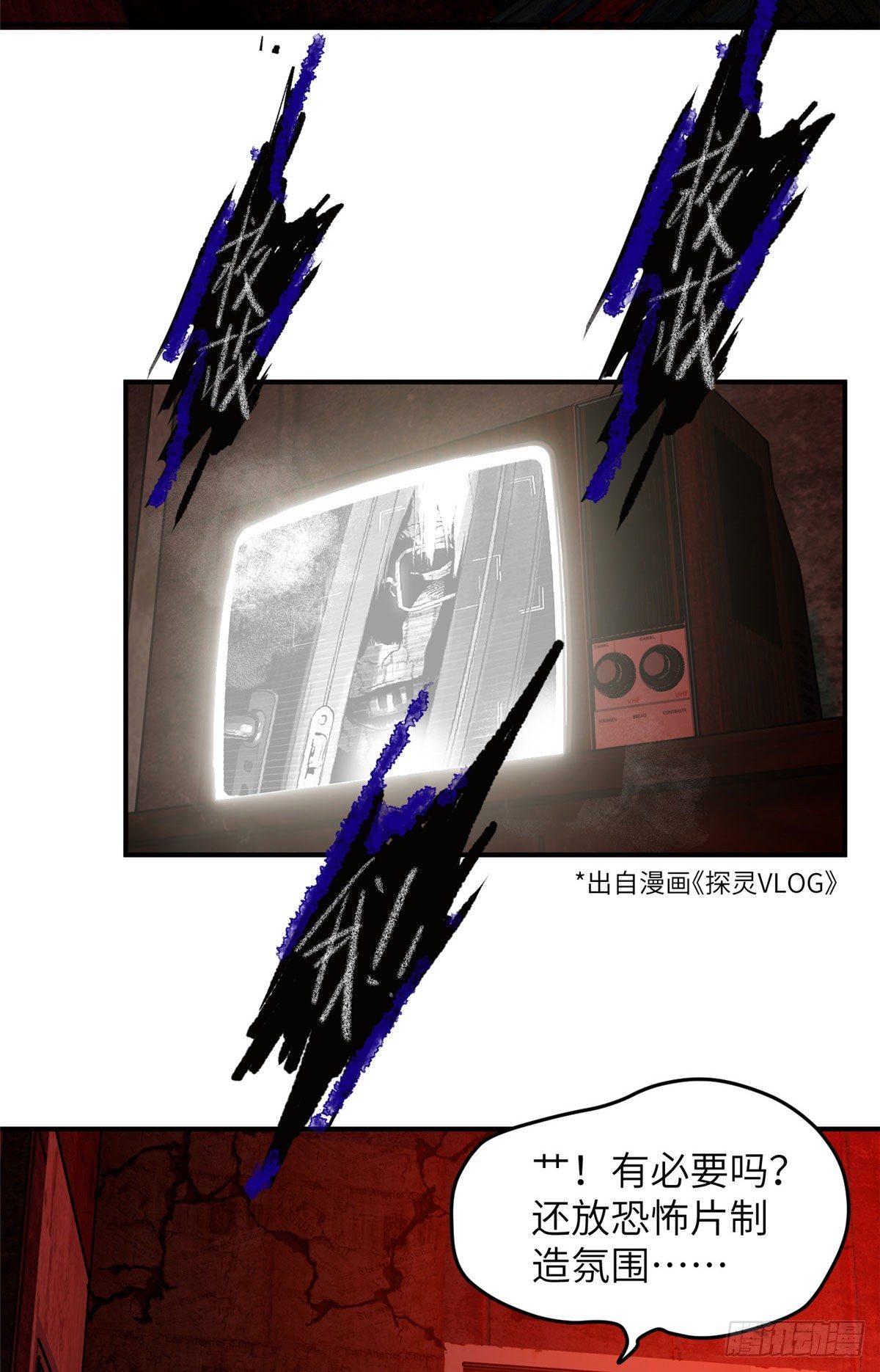 058 约定的奖励38