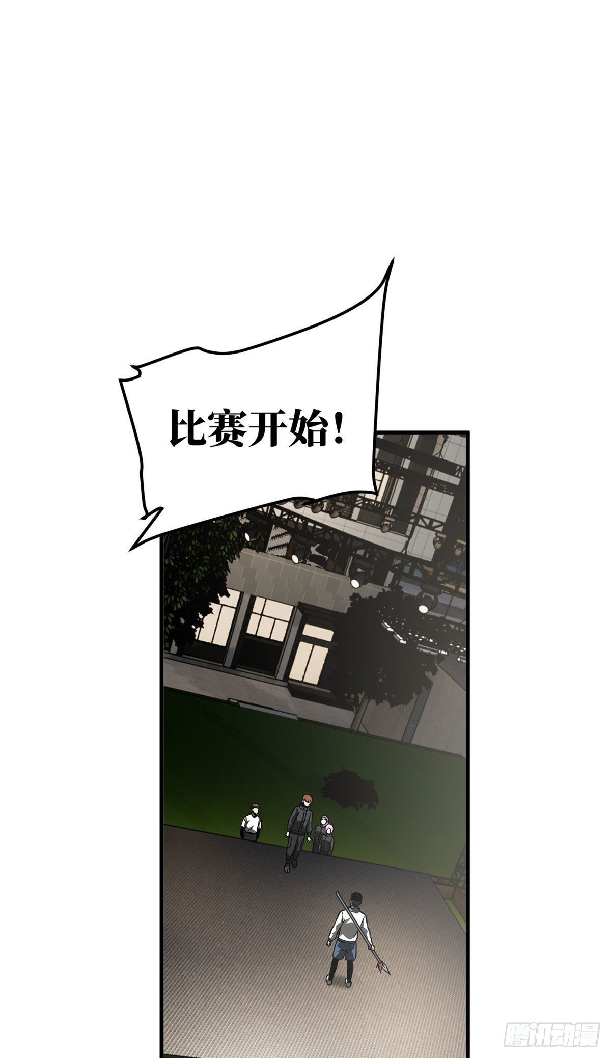 91 帮个忙31