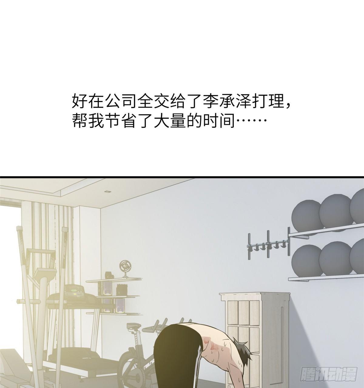 028 武大开学32
