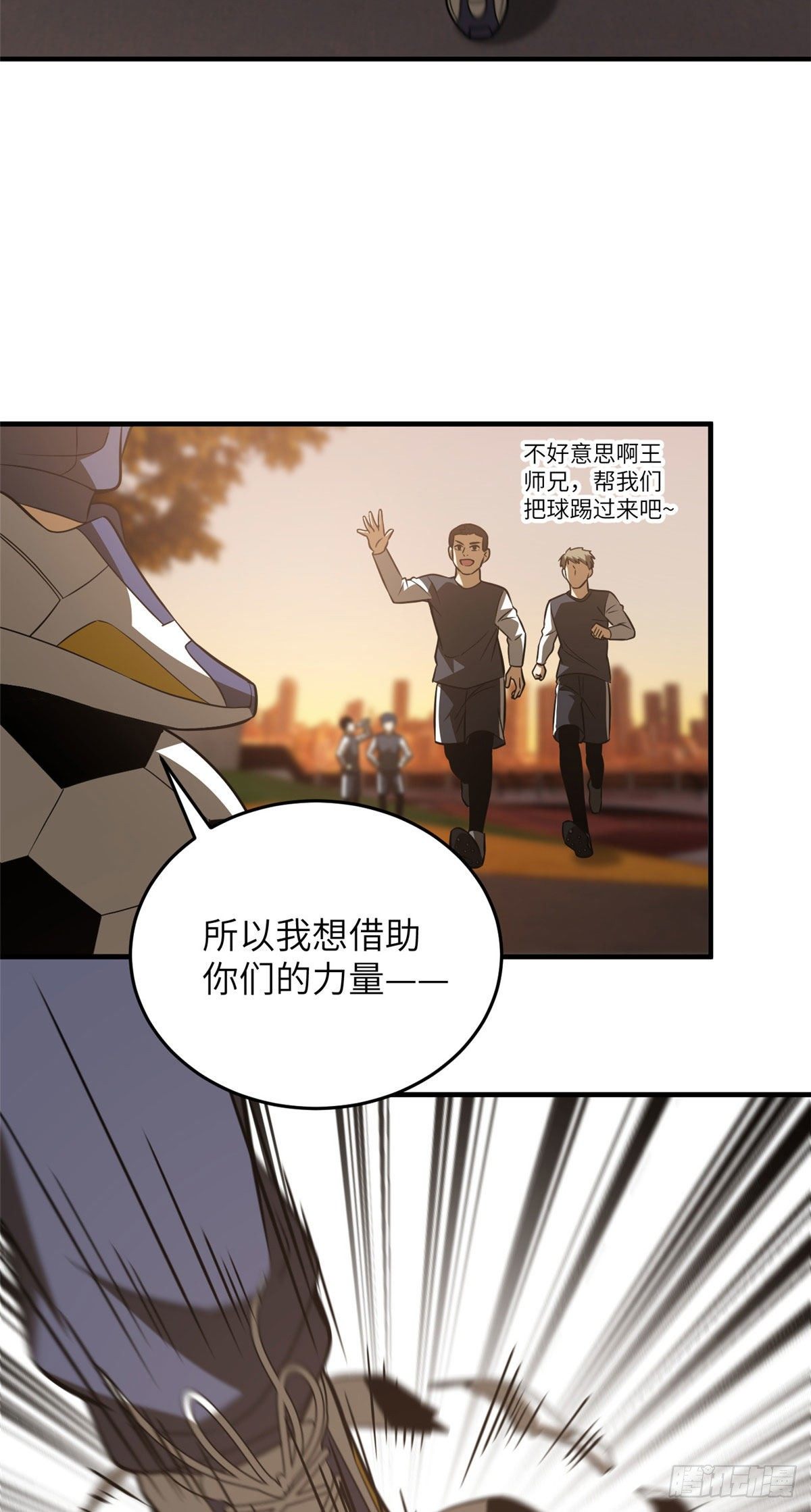 91 帮个忙13