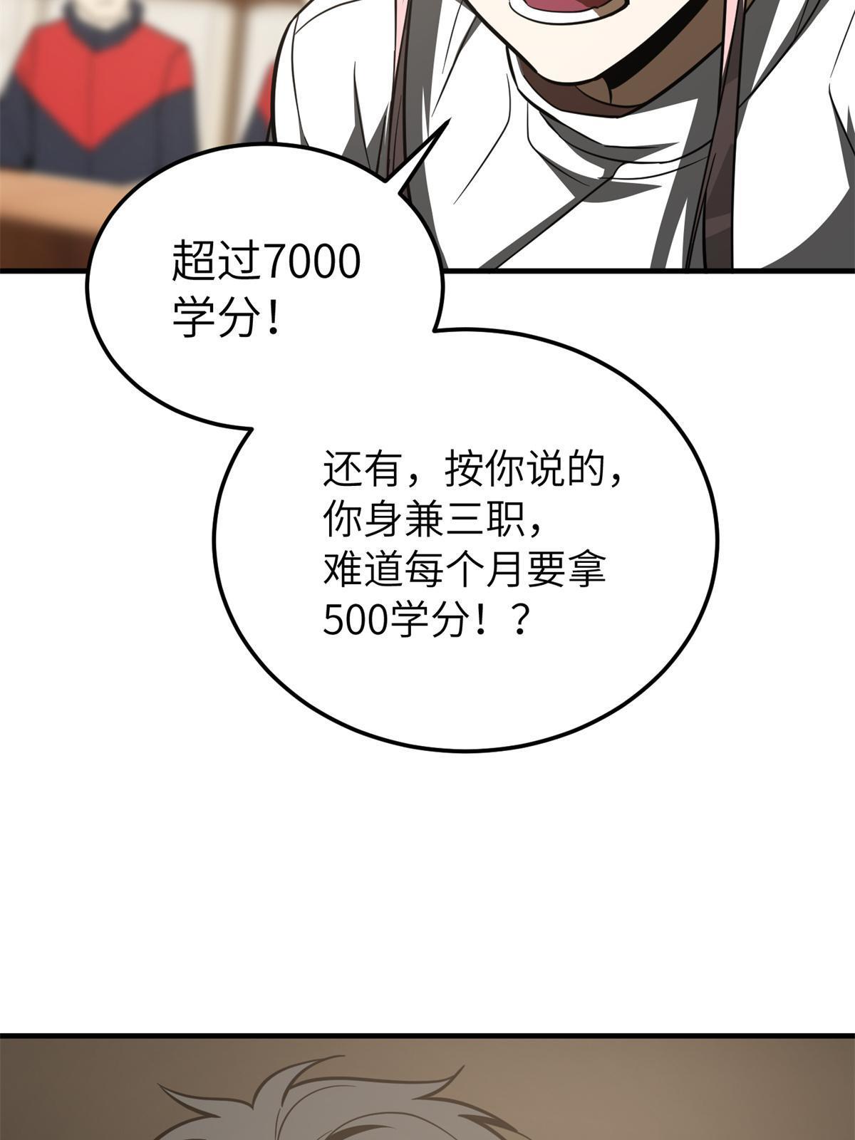 175 新时代51