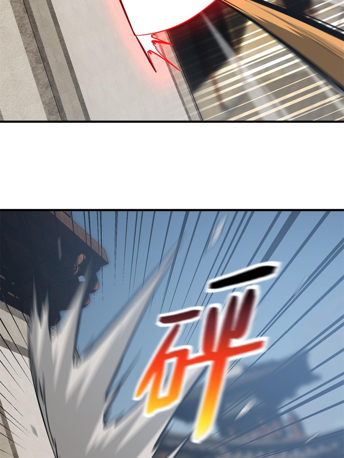 159 表演73