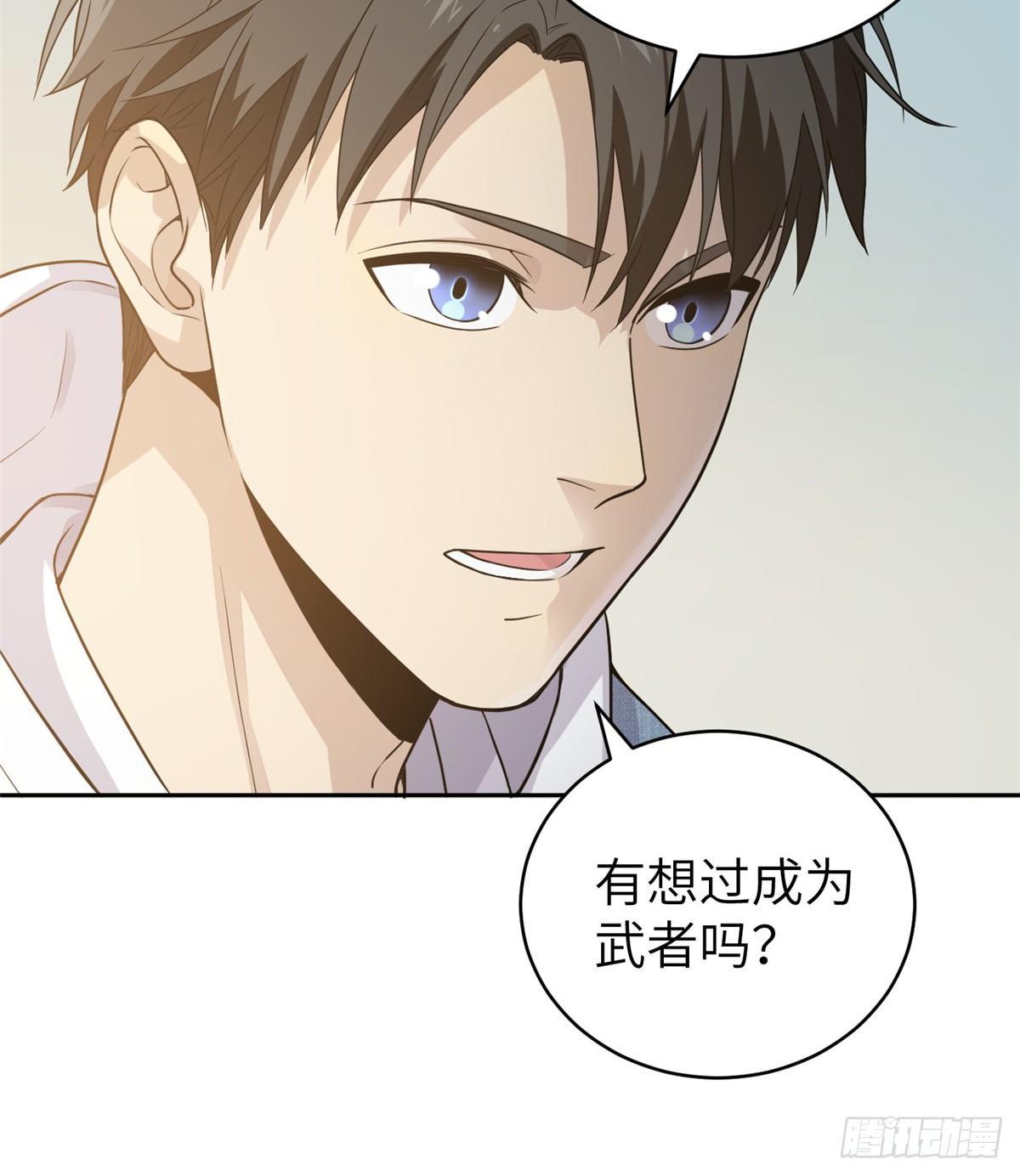 027 商业规划55