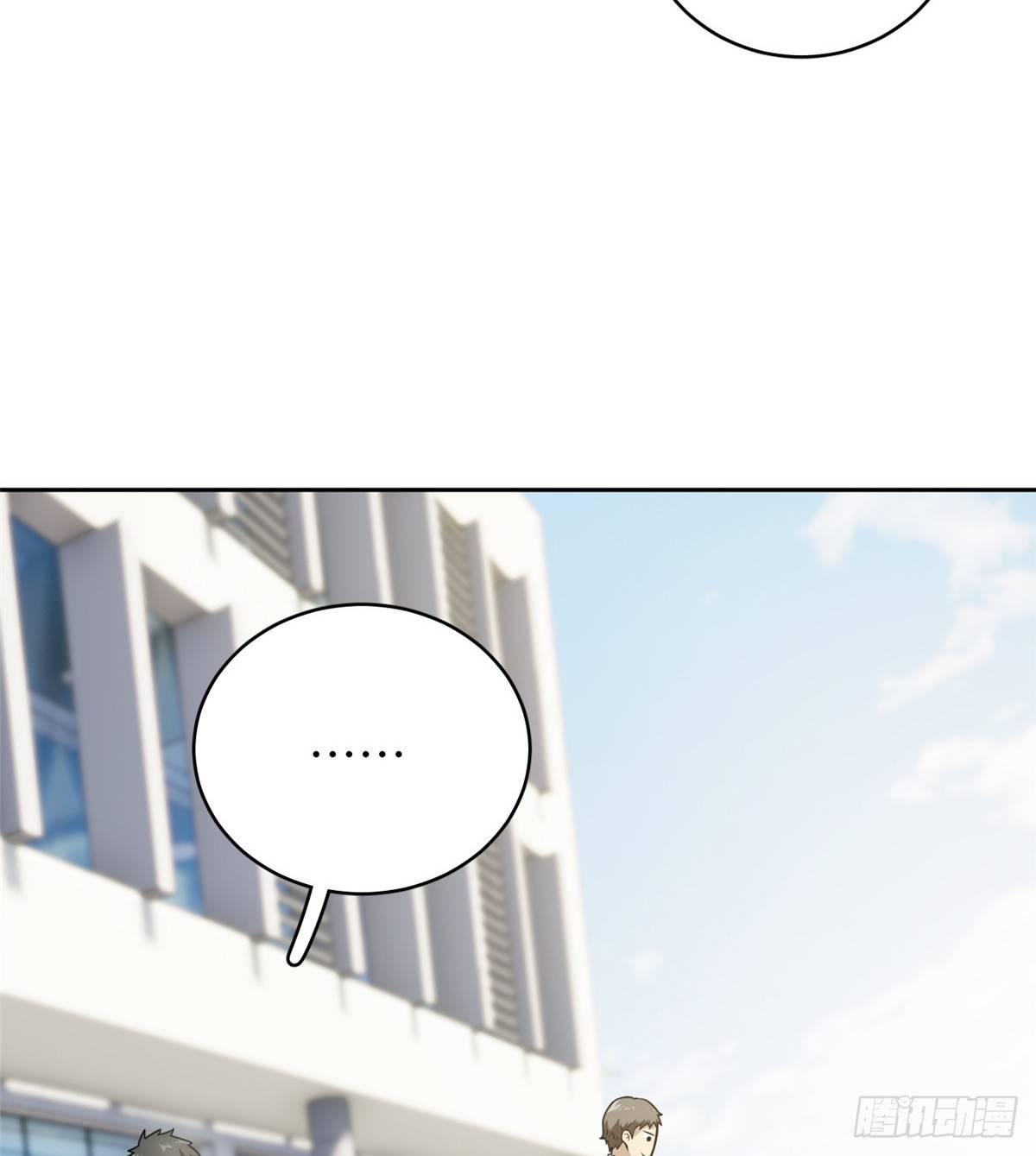 026 魔都武大报道43