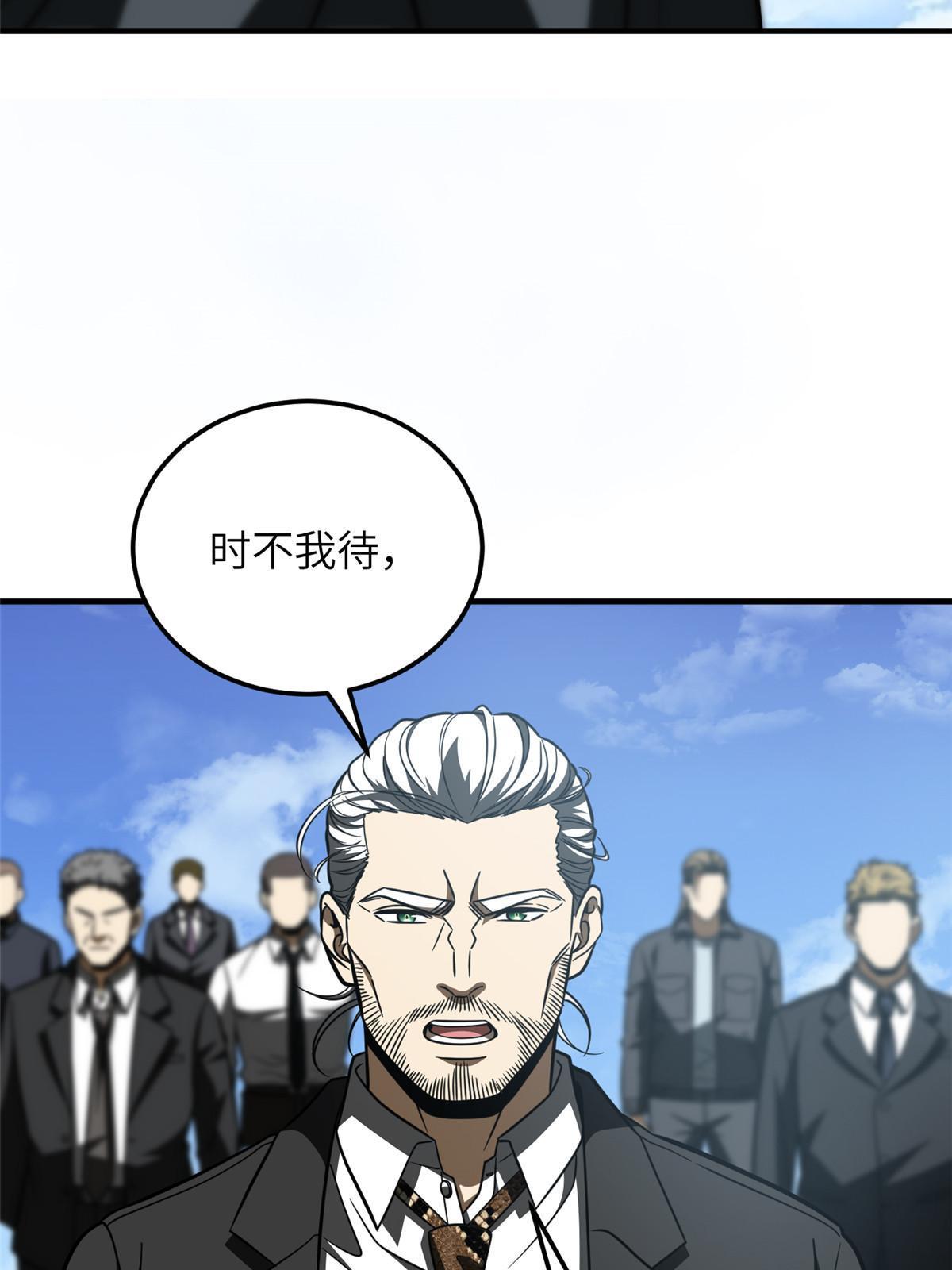 182 试试吧61