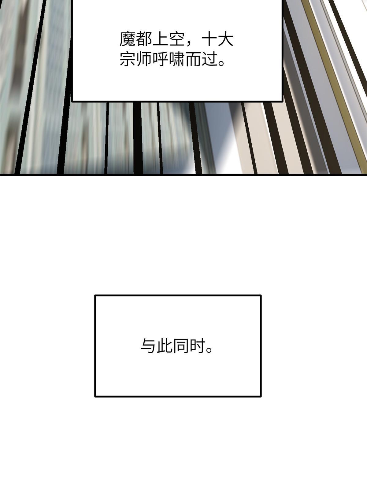 182 试试吧51