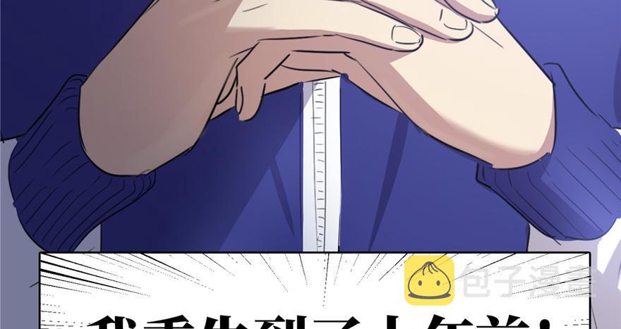 预告 预告5