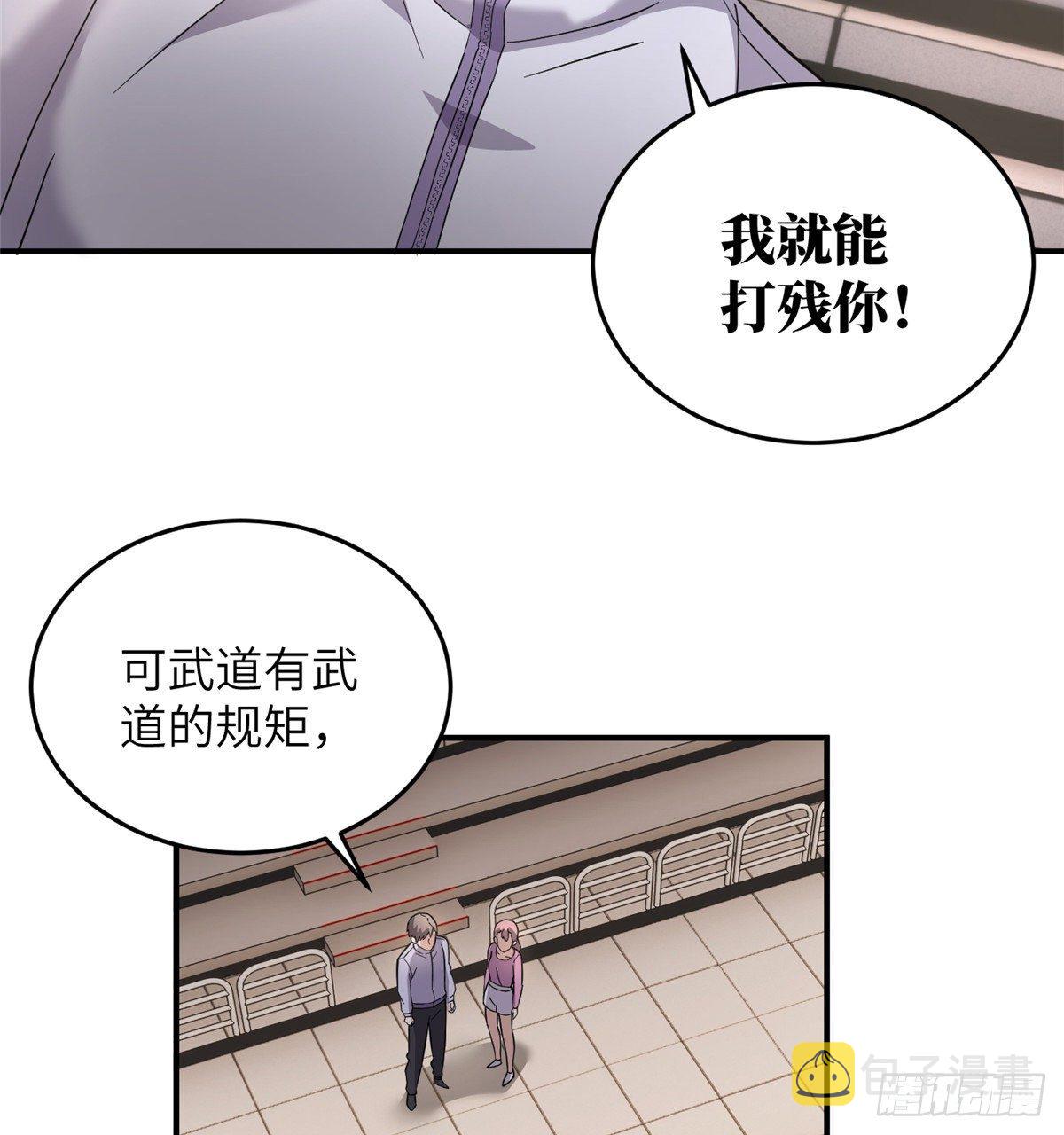 048 两战两死43