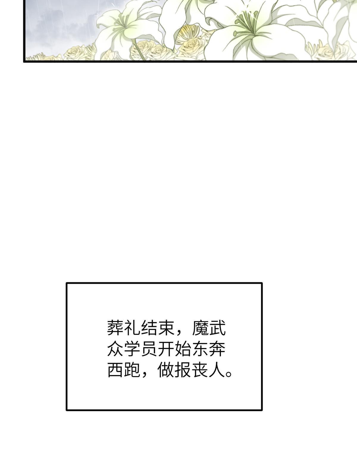 154 超越之路13