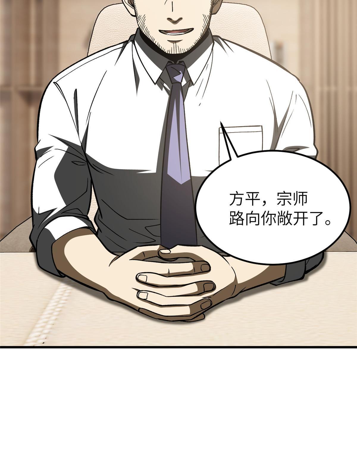 166 理念27