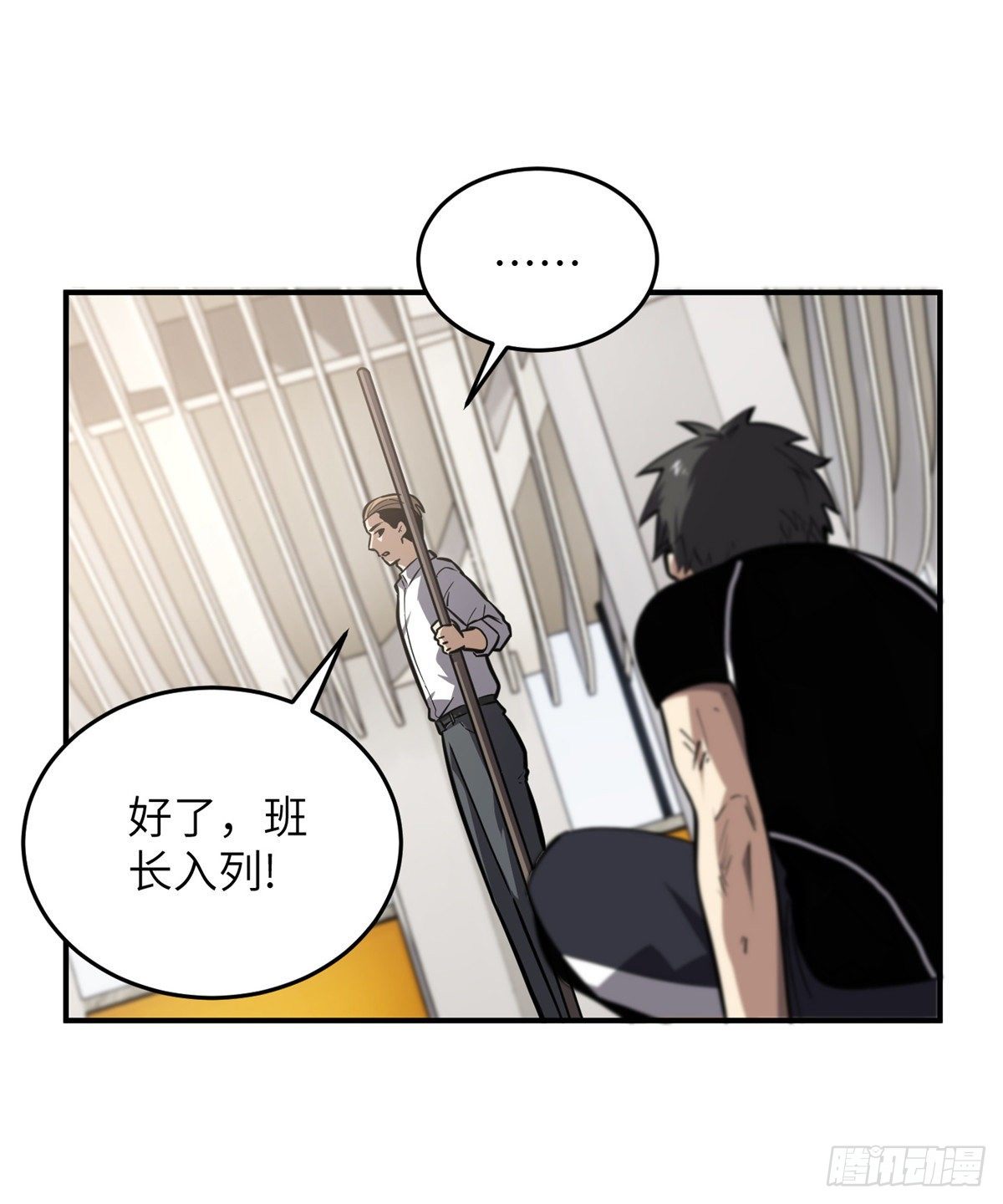 057 训练34