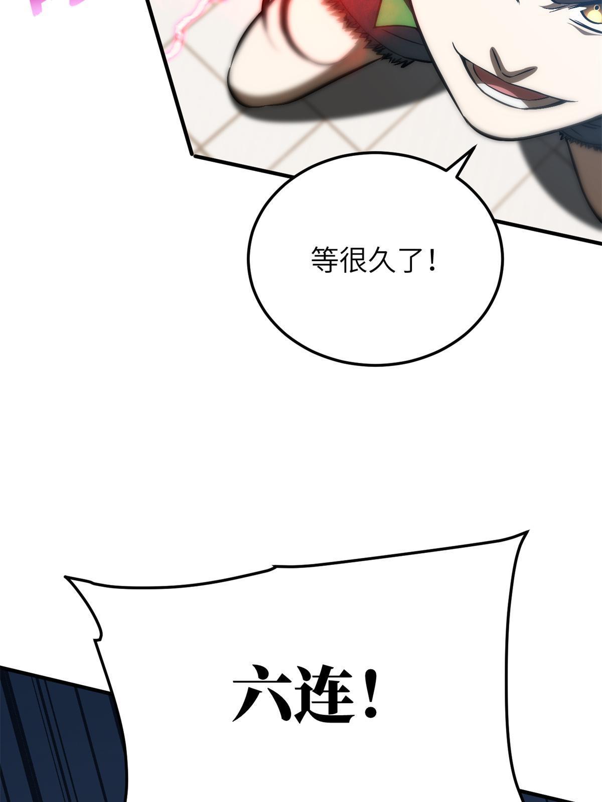 163 凌依依61