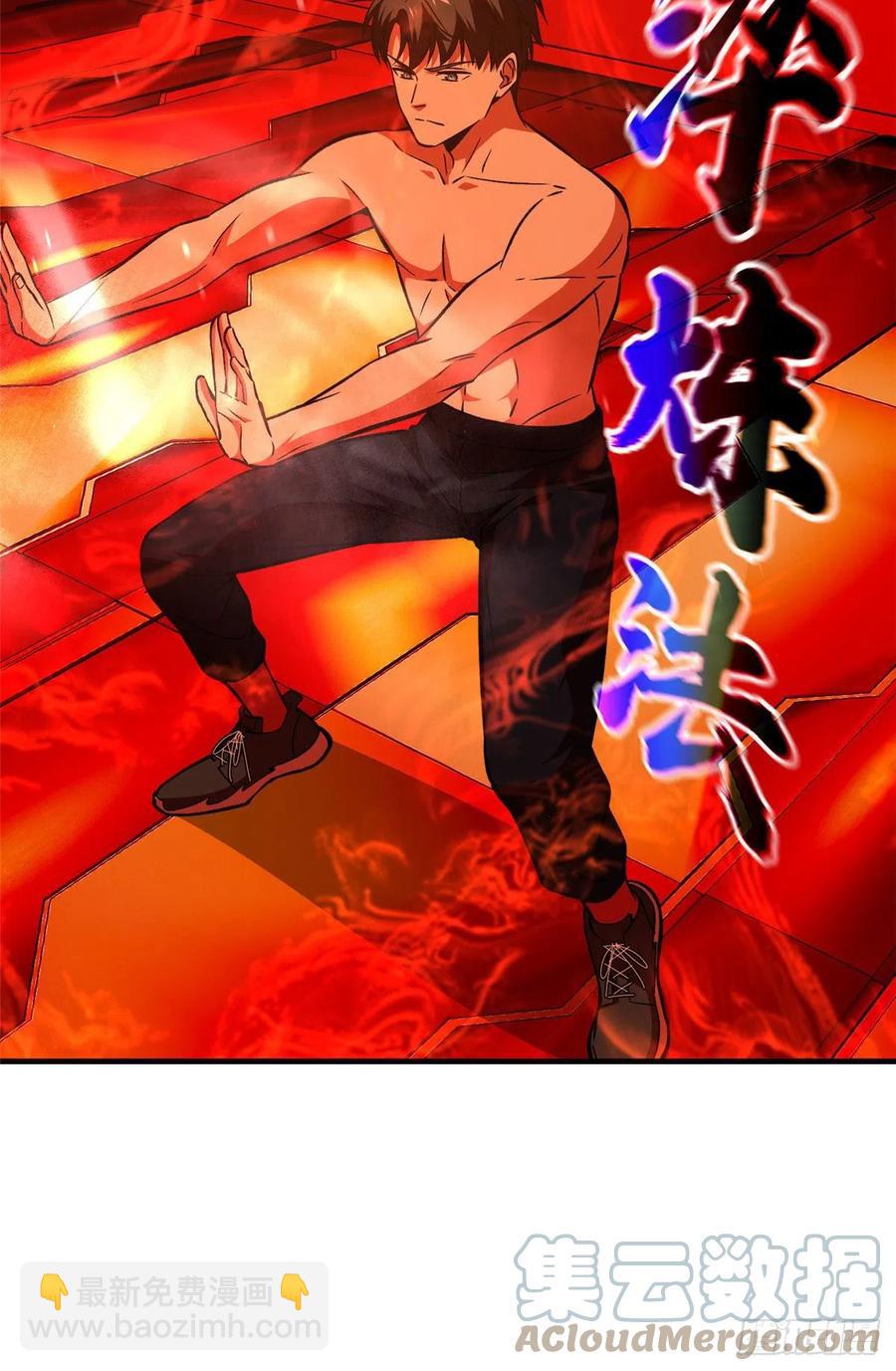 115 小丑27