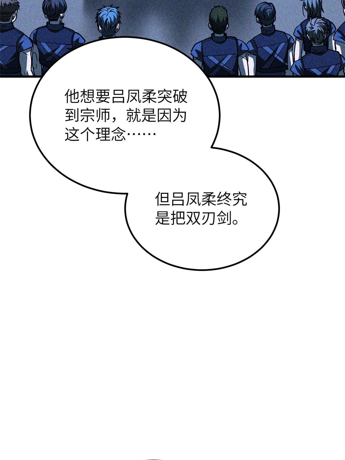 166 理念47