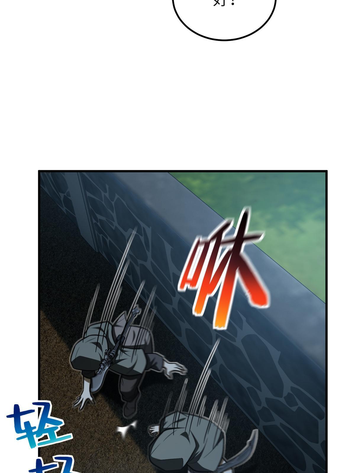 188 要发财了61