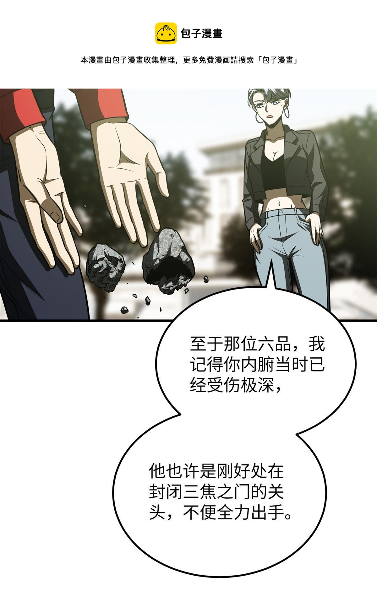 184 约定49