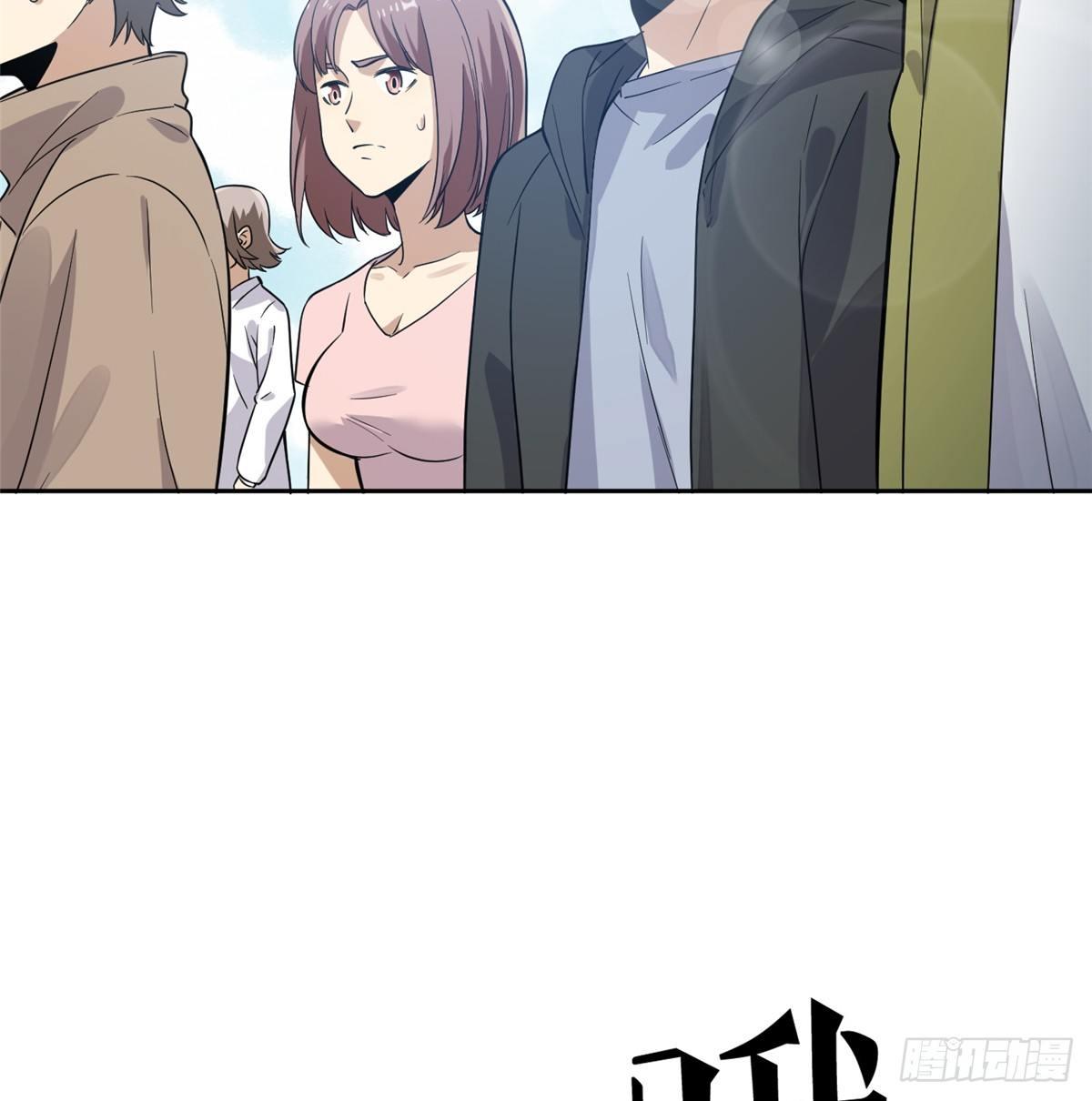 030 引起导师注意17