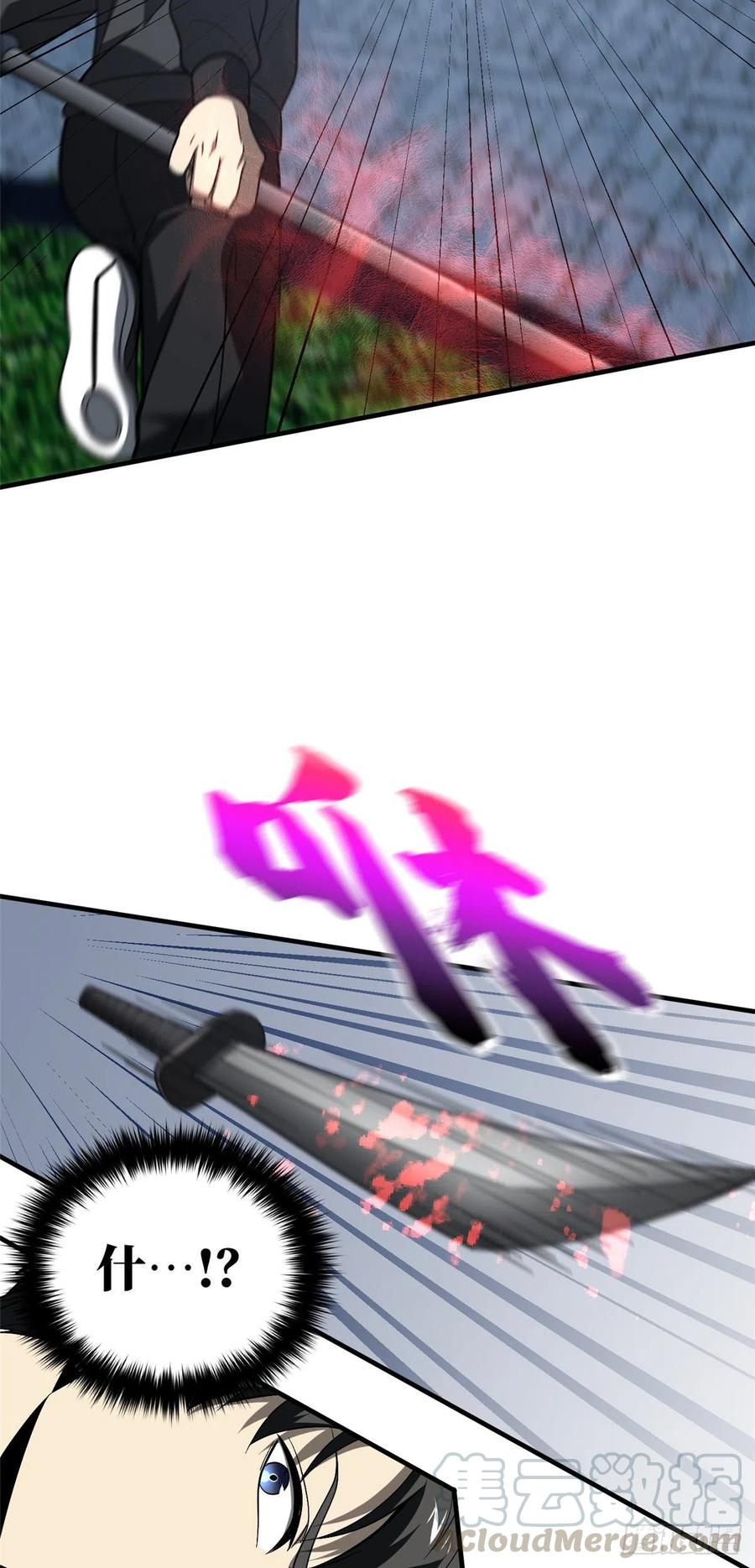088 省钱6