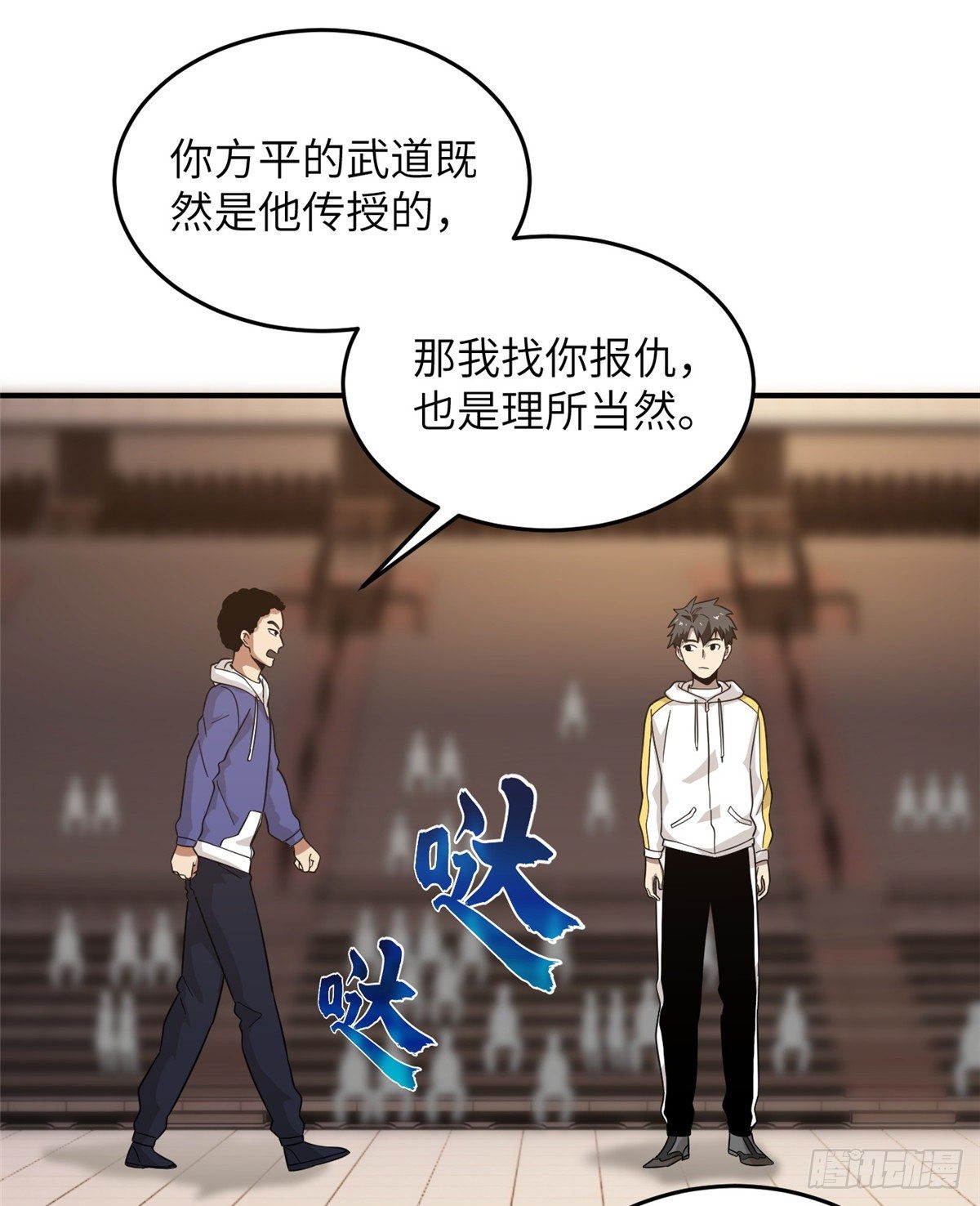 047 抱歉18