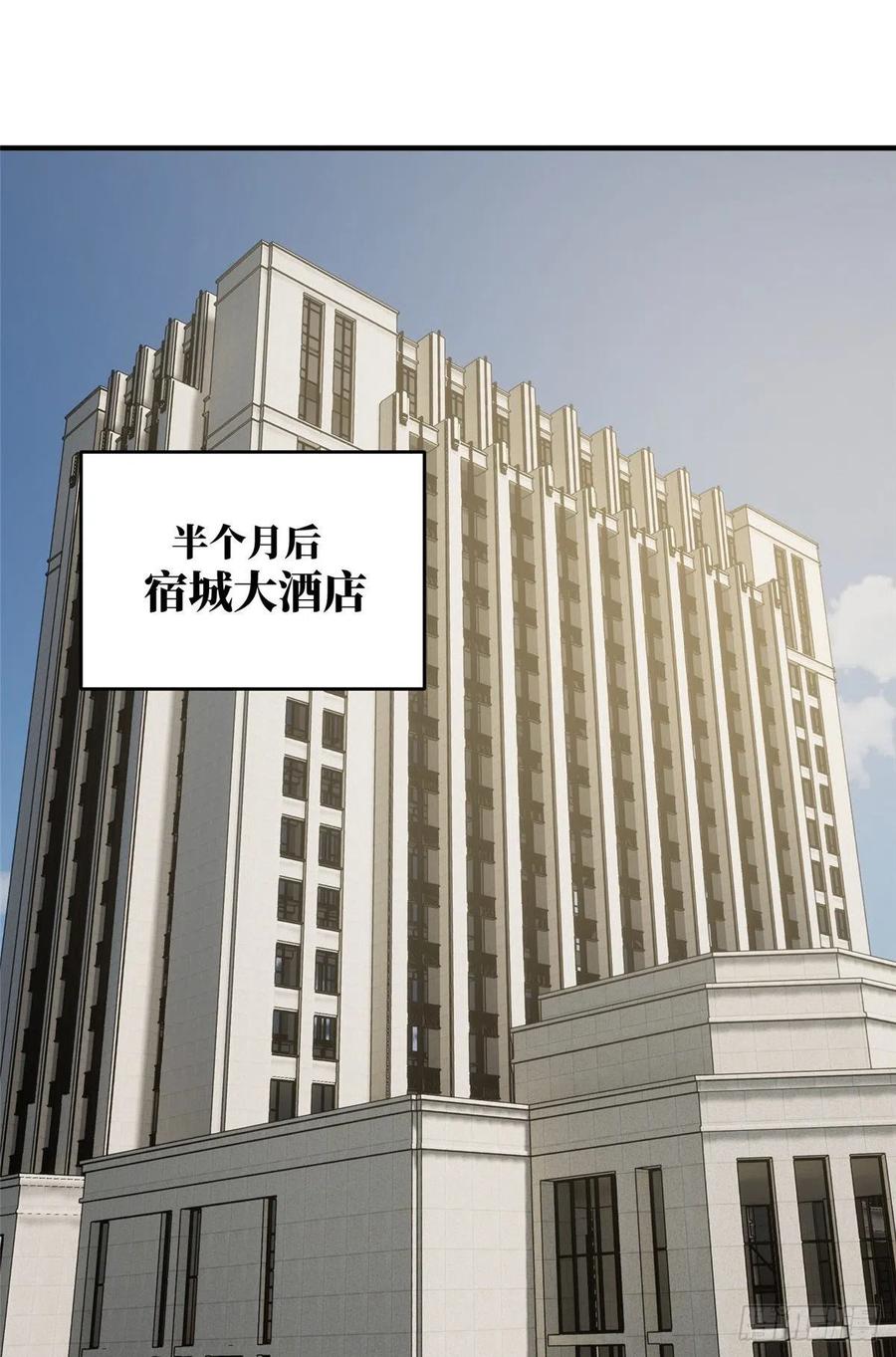 089 意外发现17
